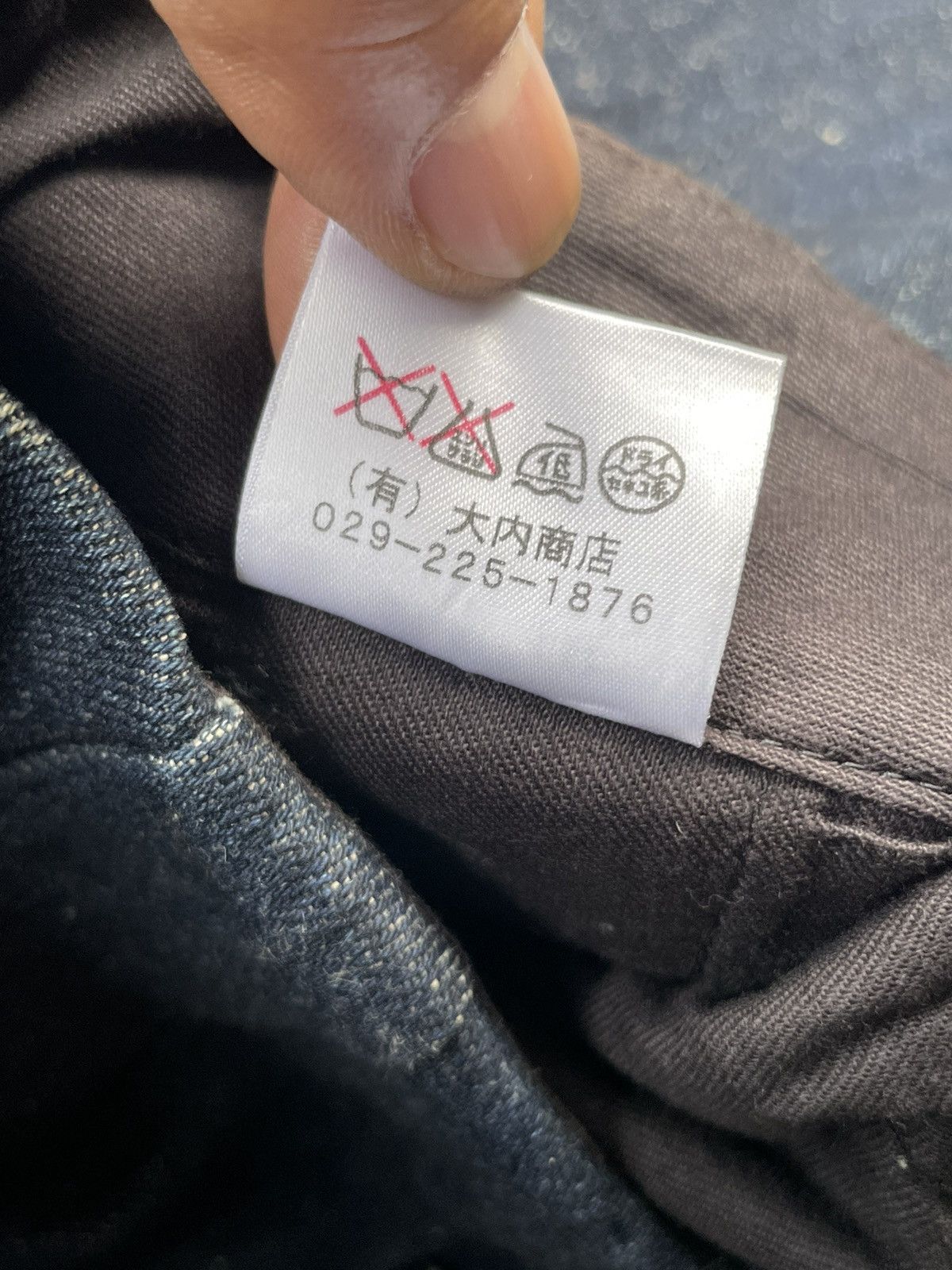 Japanese Brand Baba Cool Motorcycle Denim Size US 32 / EU 48 - 10 Thumbnail