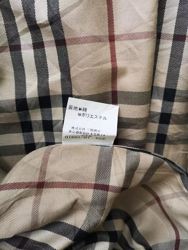 Burberry Vintage Burberry Nova Check Long Coat Jacket Size US L / EU 52-54 / 3 - 10 Thumbnail