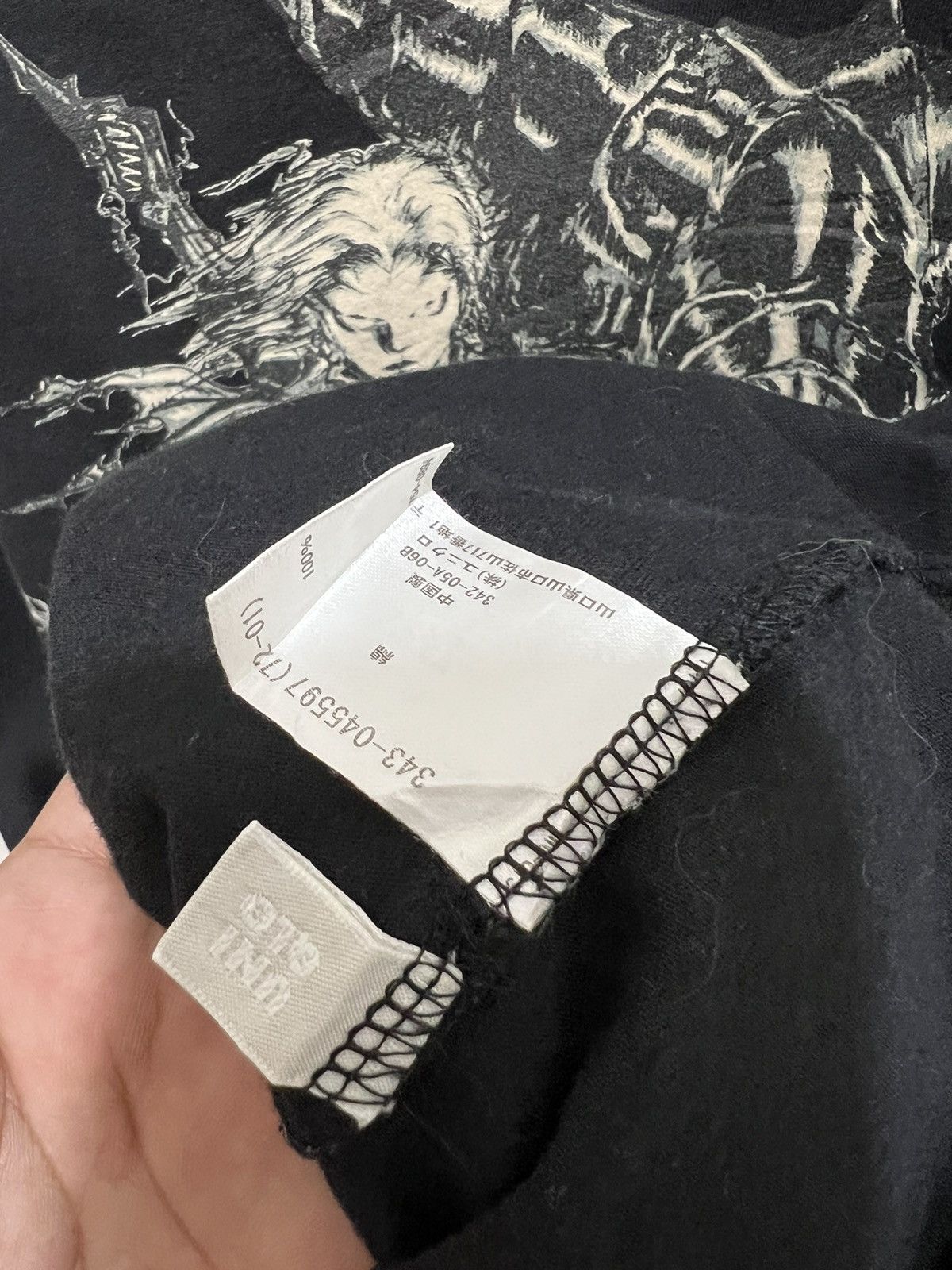 Anime × Japanese Brand × Vintage Vintage Yoshitaka Amano Final Fantasy Creative Award Tee Size US M / EU 48-50 / 2 - 7 Thumbnail