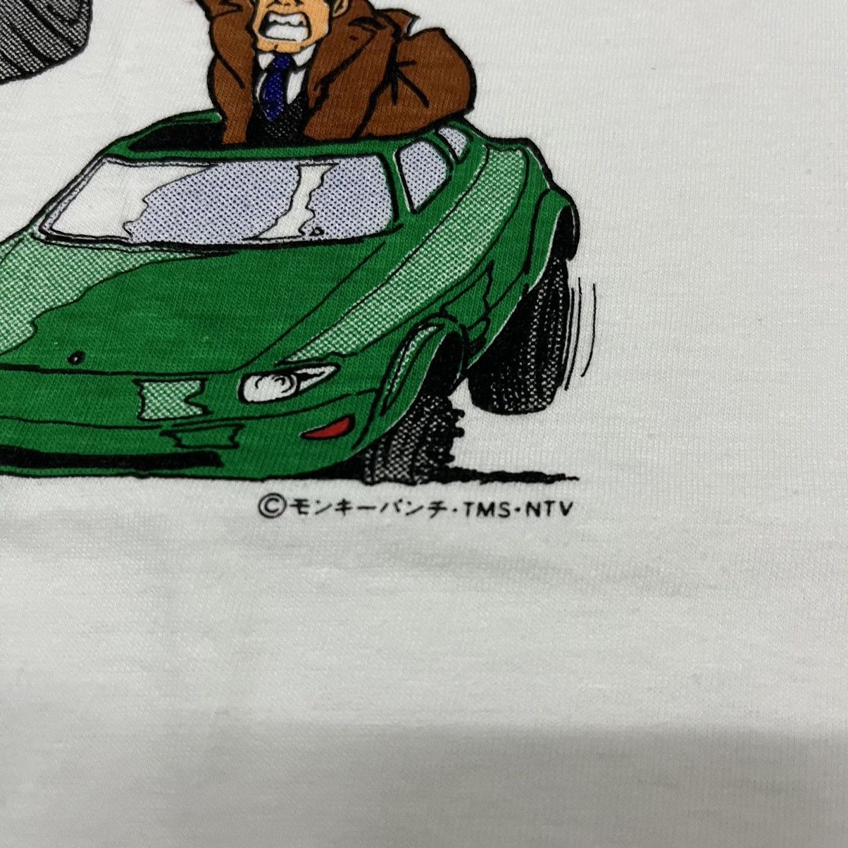Anime × Cartoon Network × Vintage Vintage 90s Lupin Anime Manga Series Bridgestone Promo Size US M / EU 48-50 / 2 - 6 Thumbnail