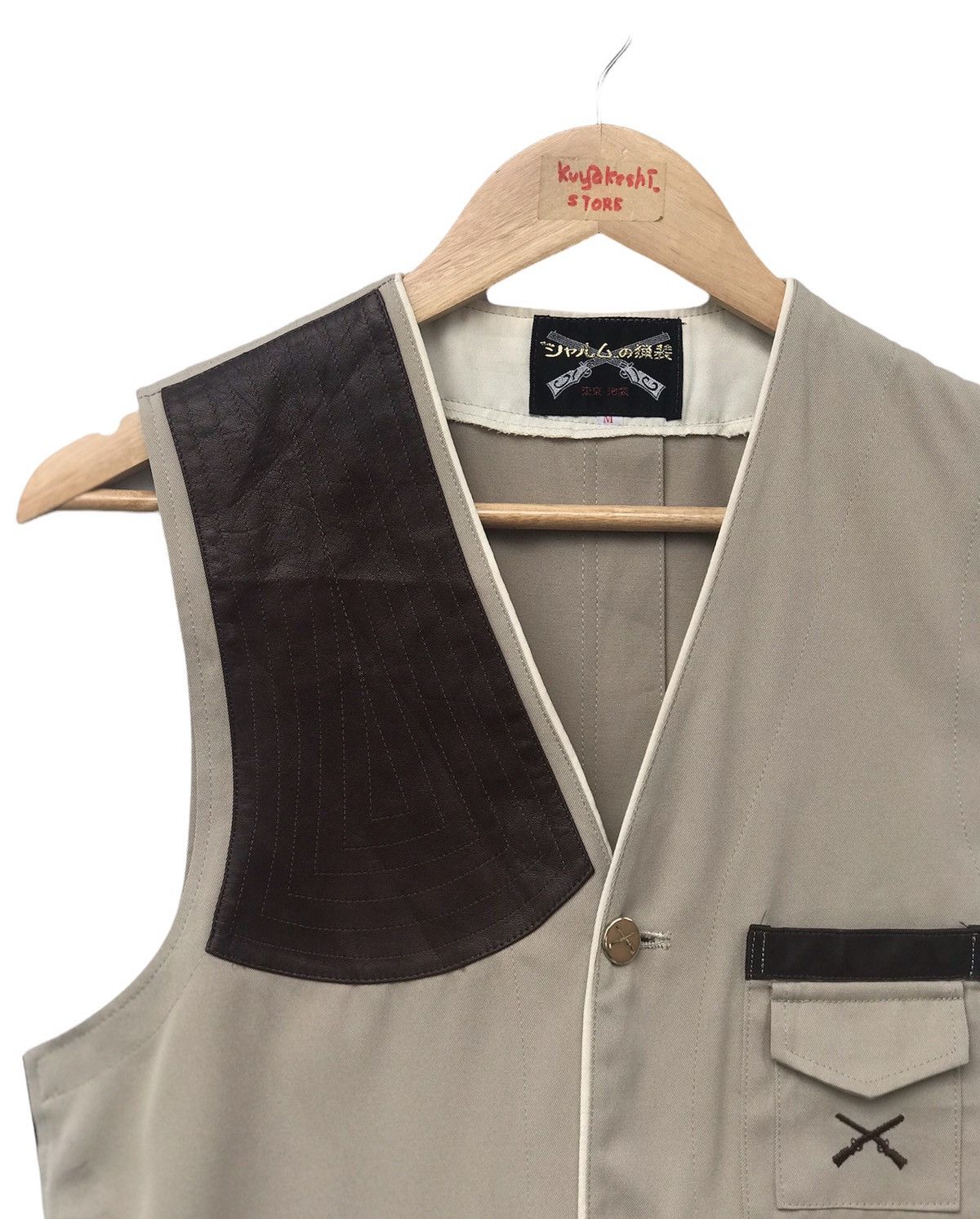 Japanese Brand Japanese Brand Vest Gun Size US S / EU 44-46 / 1 - 2 Thumbnail