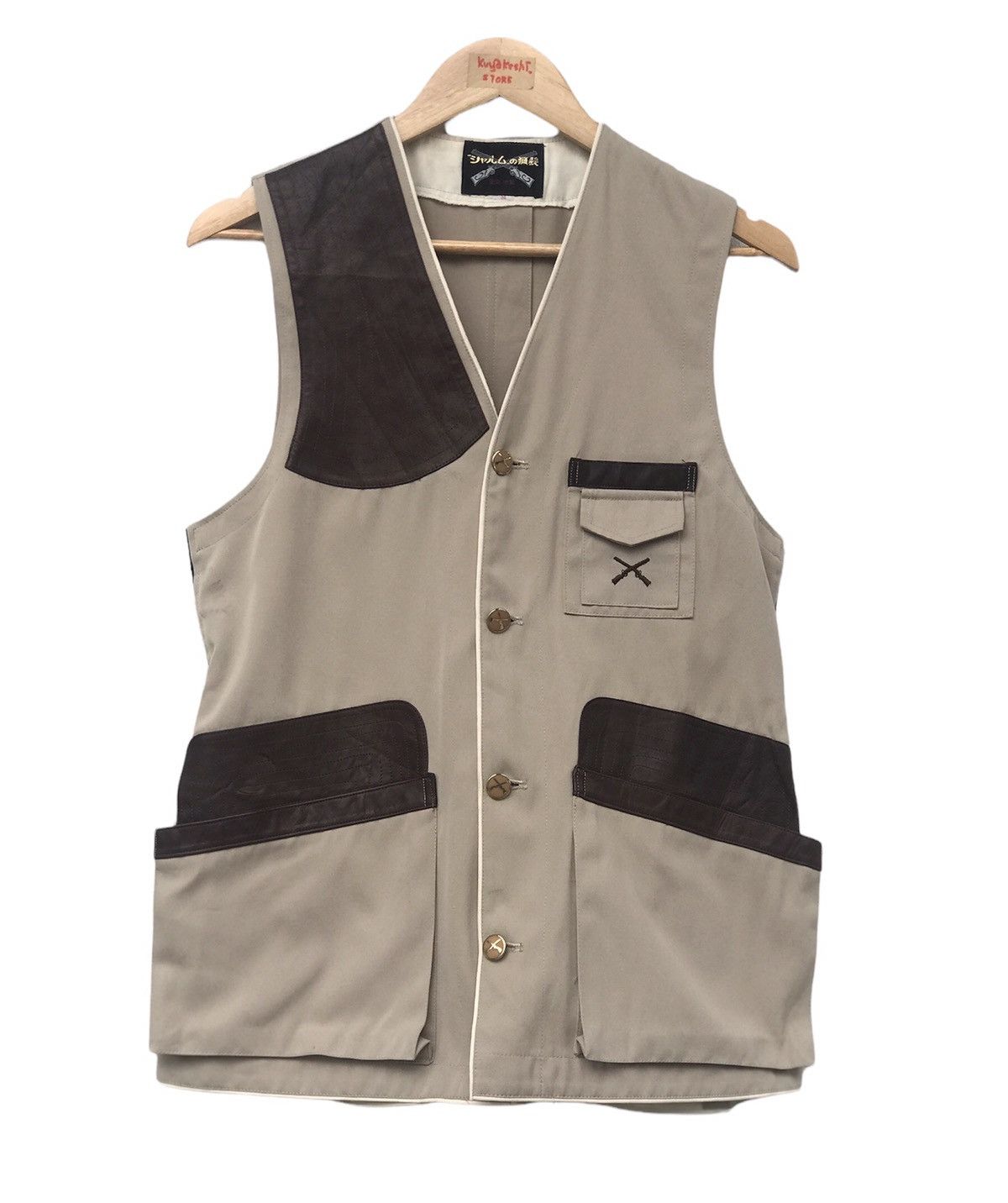Japanese Brand Japanese Brand Vest Gun Size US S / EU 44-46 / 1 - 1 Thumbnail