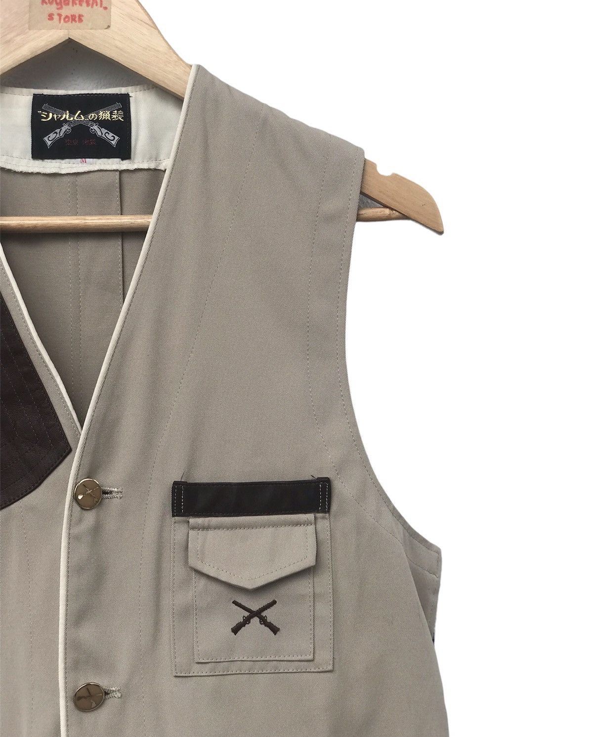 Japanese Brand Japanese Brand Vest Gun Size US S / EU 44-46 / 1 - 4 Thumbnail