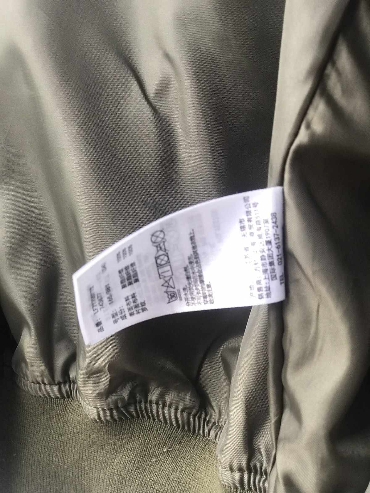 Japanese Brand × LOWRYS FARM Bomber Jacket by Lowrys Farm Size US L / EU 52-54 / 3 - 12 Thumbnail