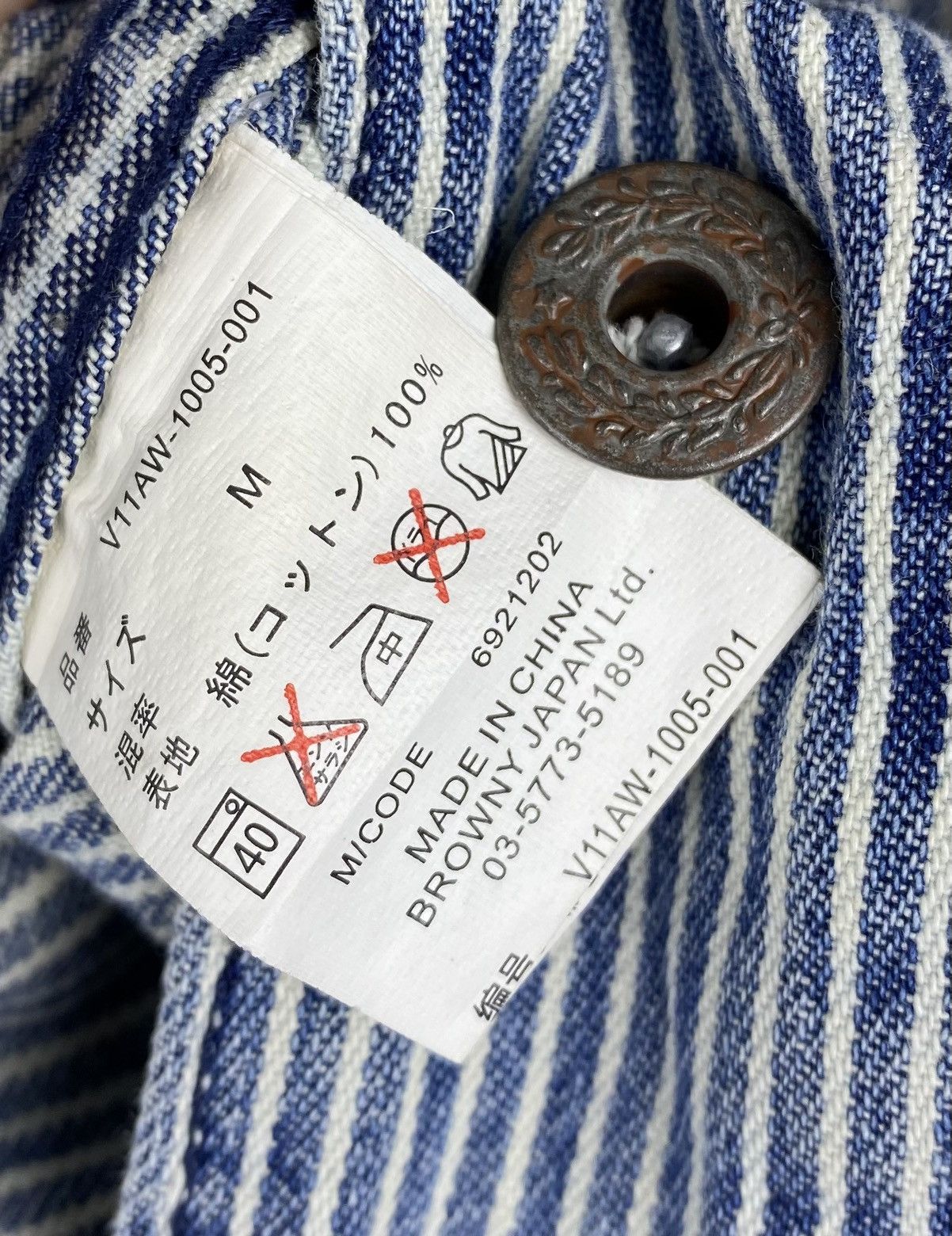 Japanese Brand GONE 🔥 Vintage Browny Hickory Stripes Trucker Denim Jacket Size US M / EU 48-50 / 2 - 5 Thumbnail