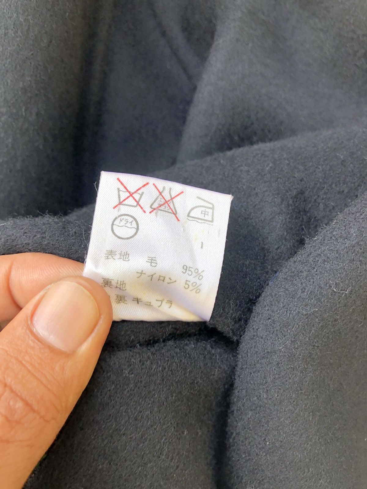 Other Archival Clothing Maduson Wool Jacket with Scaft Size L / US 10 / IT 46 - 6 Thumbnail