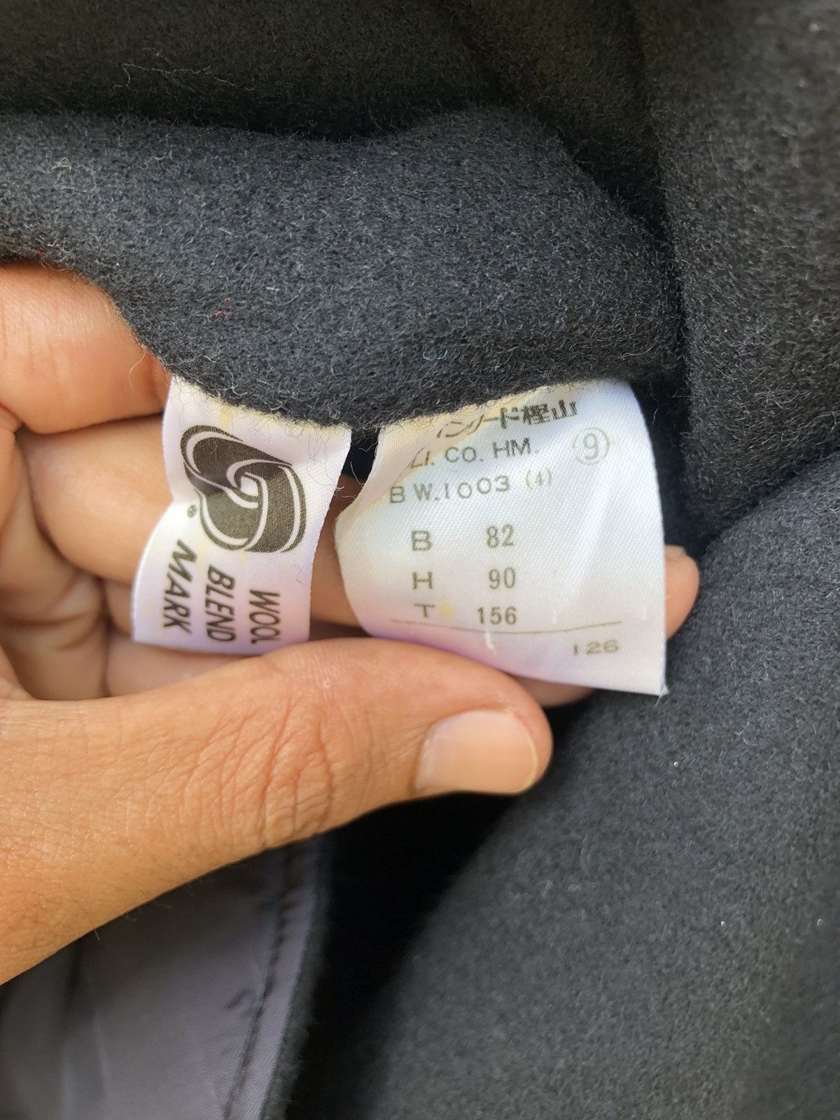 Other Archival Clothing Maduson Wool Jacket with Scaft Size L / US 10 / IT 46 - 5 Thumbnail