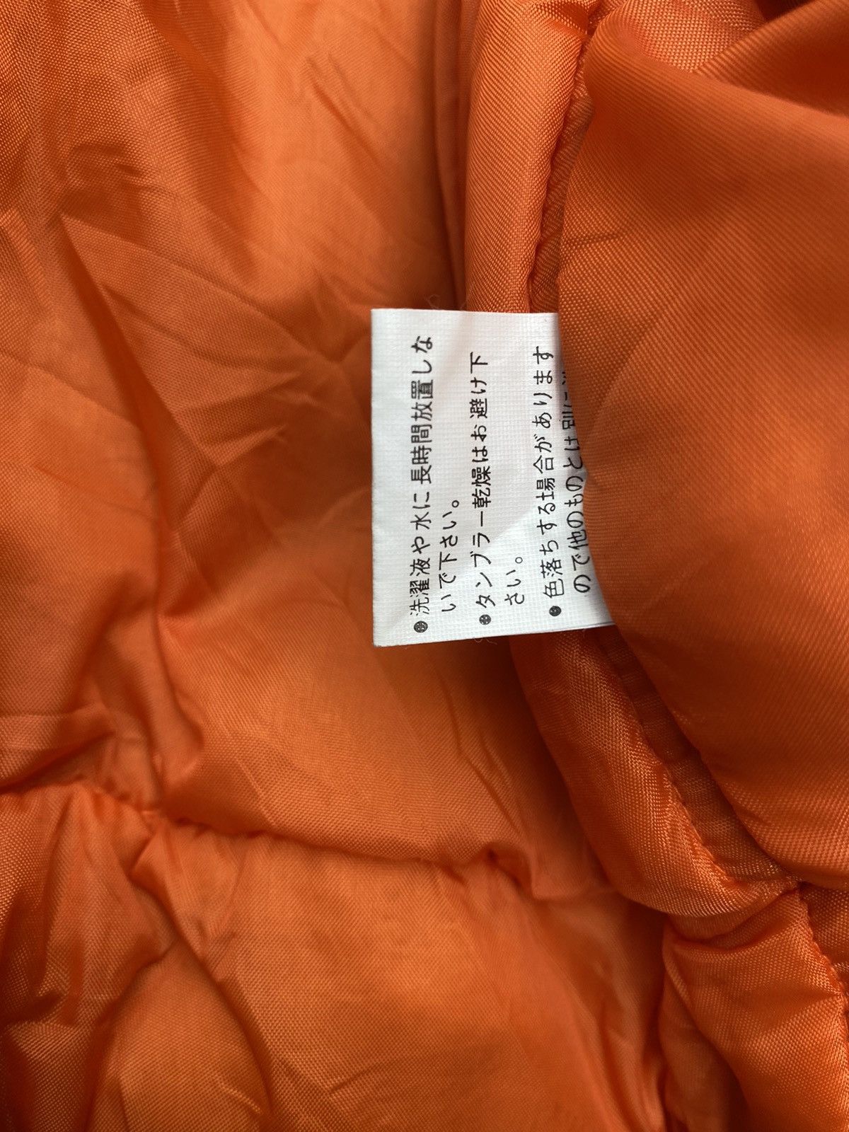 Japanese Brand GONE🔥 Vintage Suntory Boss Coffee Zip Up Bomber Jacket Size US L / EU 52-54 / 3 - 8 Thumbnail