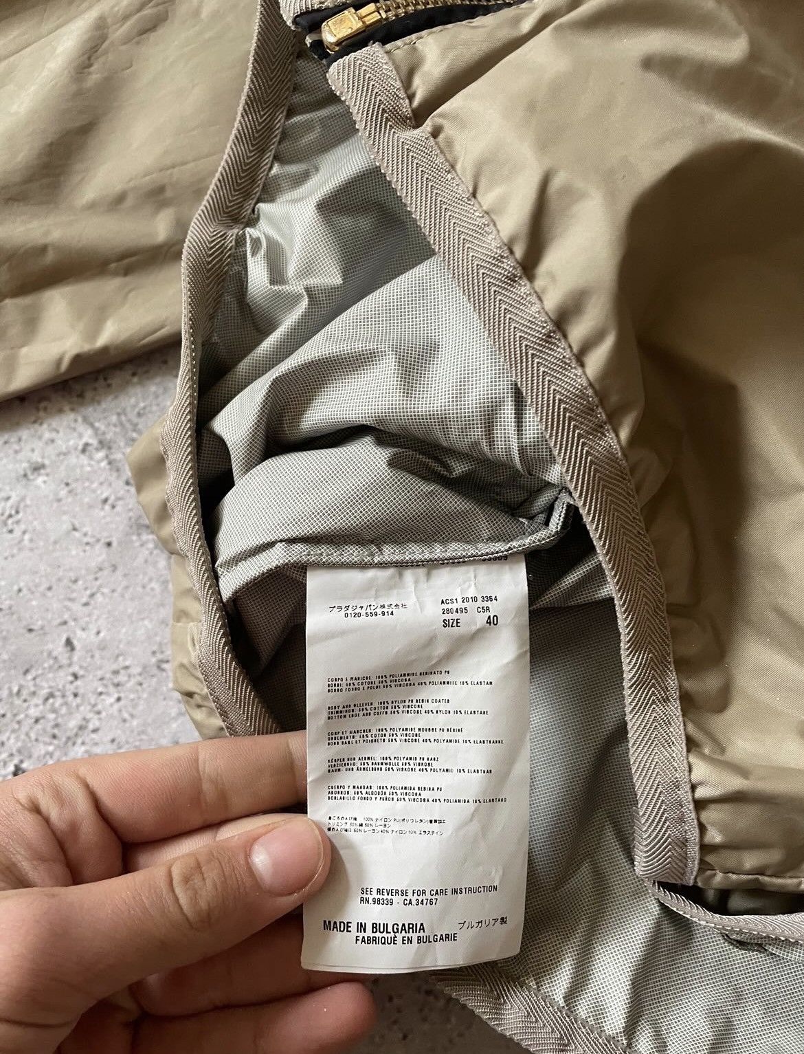 Prada × Vintage Prada beige jacket Size XS / US 0-2 / IT 36-38 - 5 Thumbnail