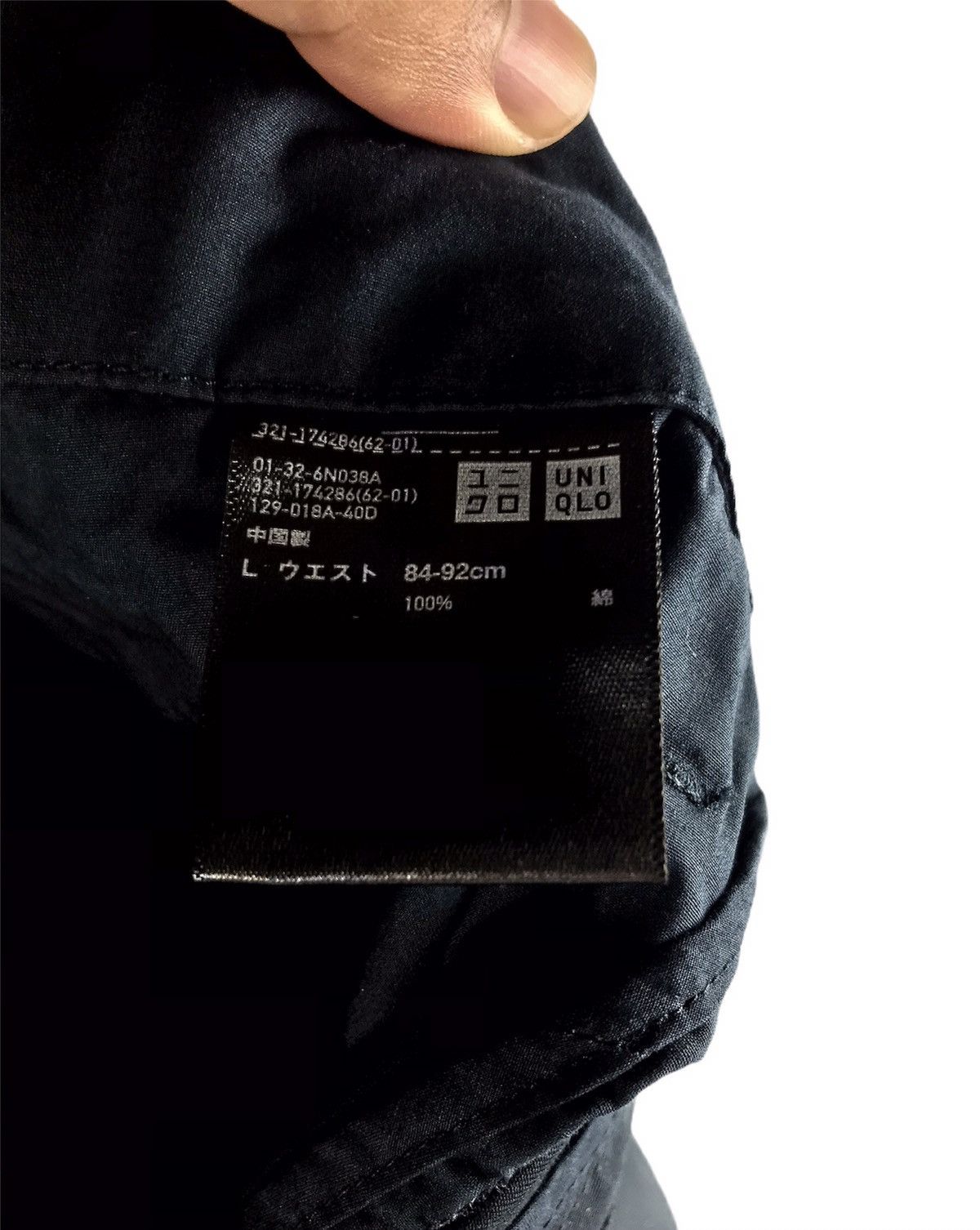 Christophe Lemaire Uniqlo Lemaire Casual Aesthethic Shorts Size US 33 - 4 Thumbnail