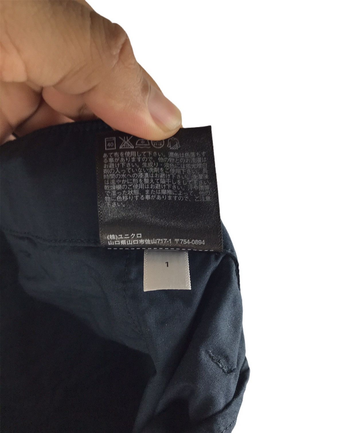 Christophe Lemaire Uniqlo Lemaire Casual Aesthethic Shorts Size US 33 - 5 Thumbnail