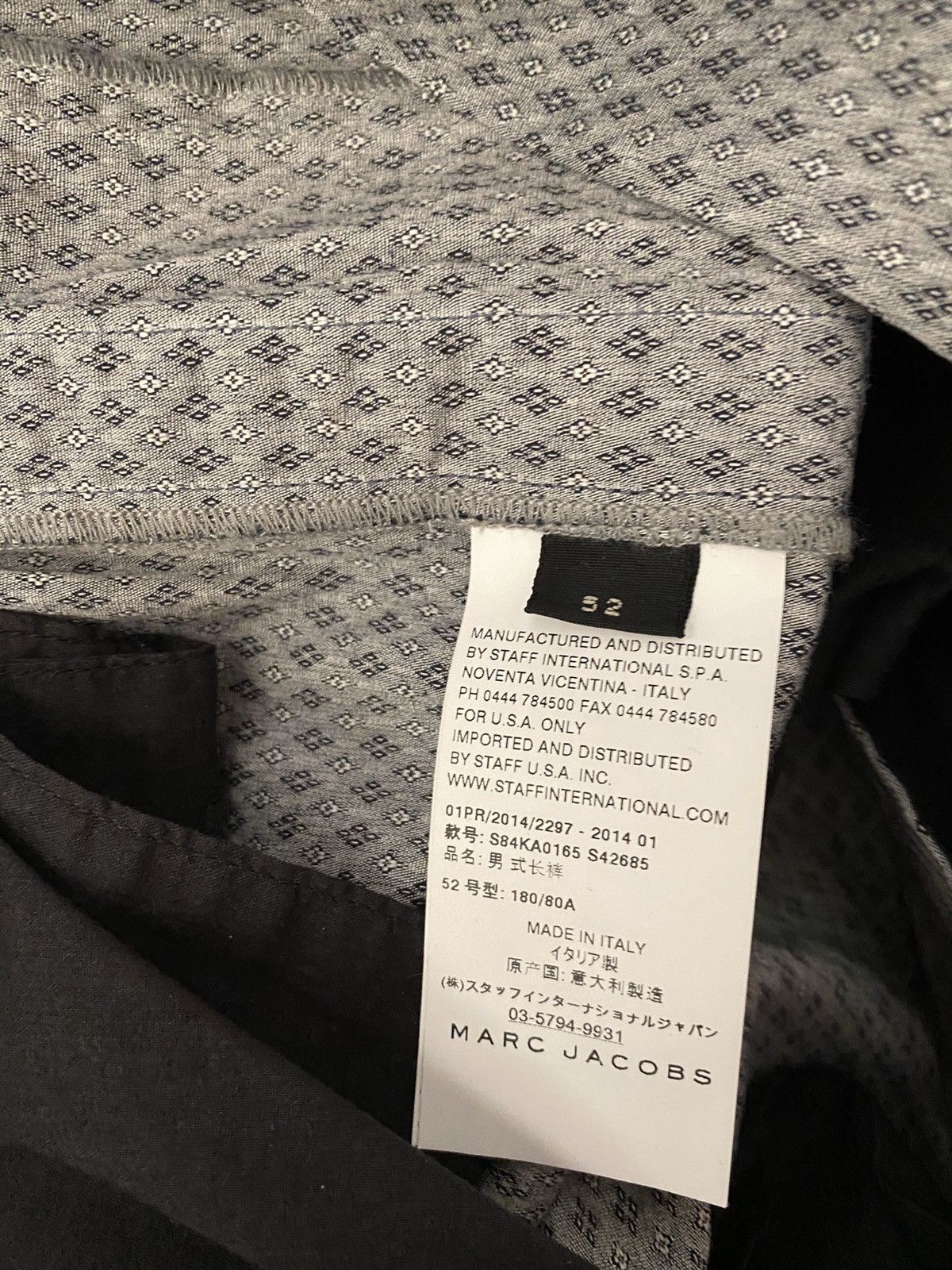 Marc Jacobs Marc Jacobs COLLECTION blue textured pants NWT Size US 36 / EU 52 - 5 Thumbnail