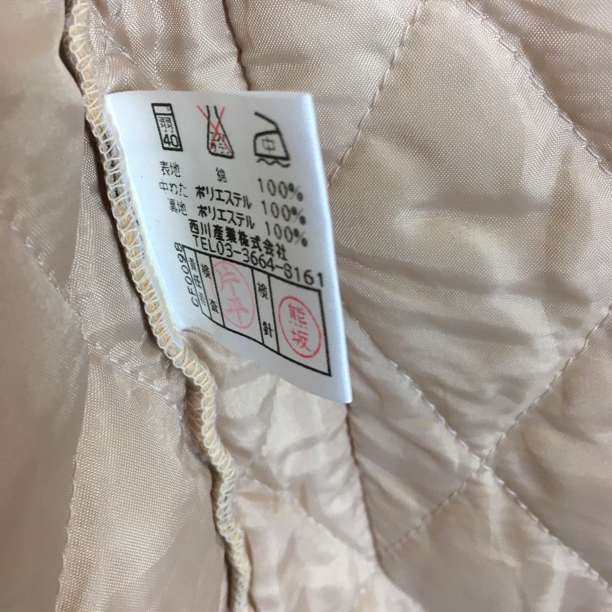 Emanuel Ungaro × Other × Ungaro Paris Ungaro Paris Nightwear Size M / US 6-8 / IT 42-44 - 10 Thumbnail