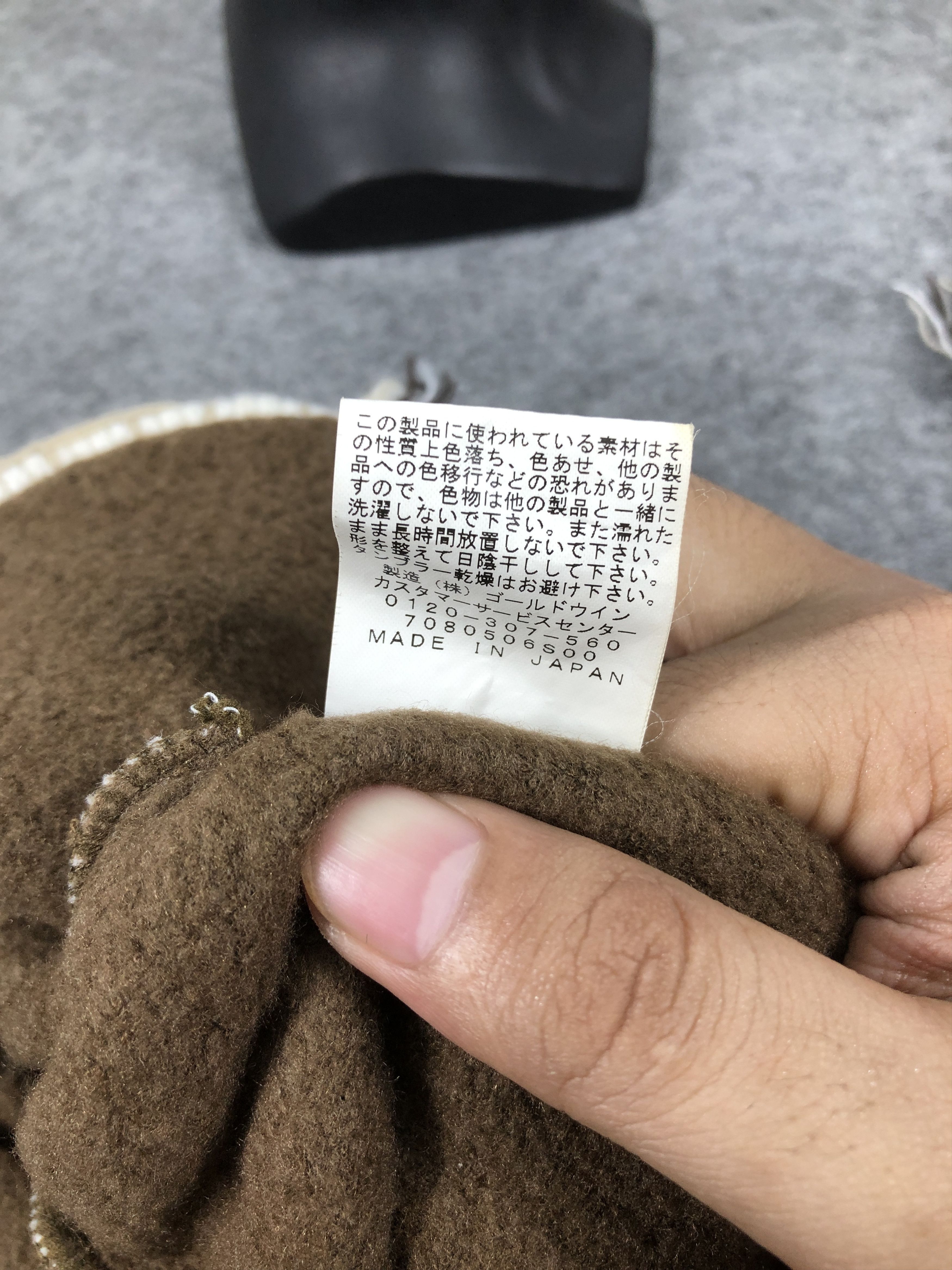Japanese Brand VTG Japanese Brand Estivo Earflap Beanie/ Snow Hat /Snow Cap Size ONE SIZE - 7 Thumbnail