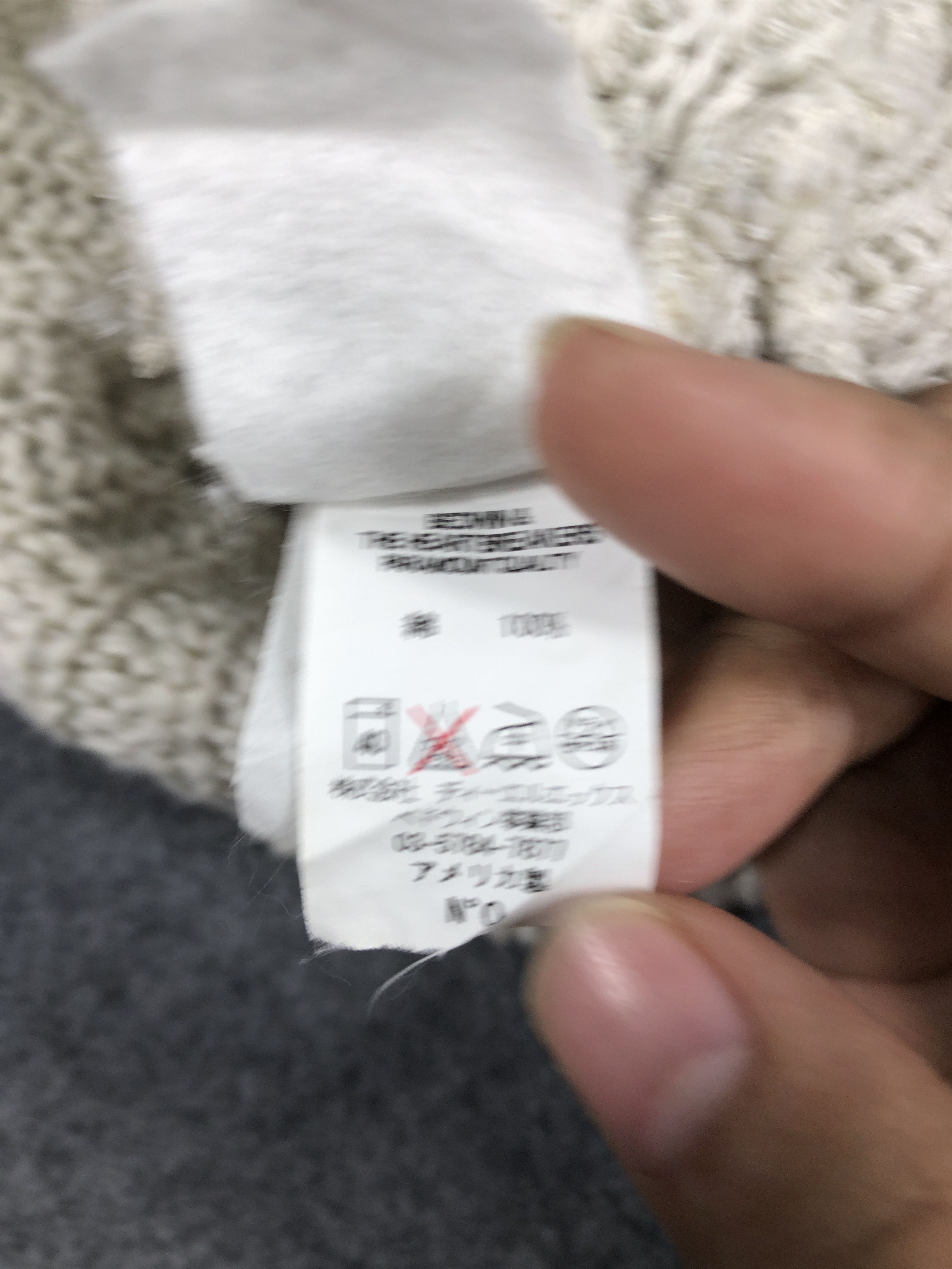 Bedwin & The Heartbreakers Bedwin & The Heartbreakers Knit Beanie / Snow Hat / Snow Cap Size ONE SIZE - 10 Thumbnail