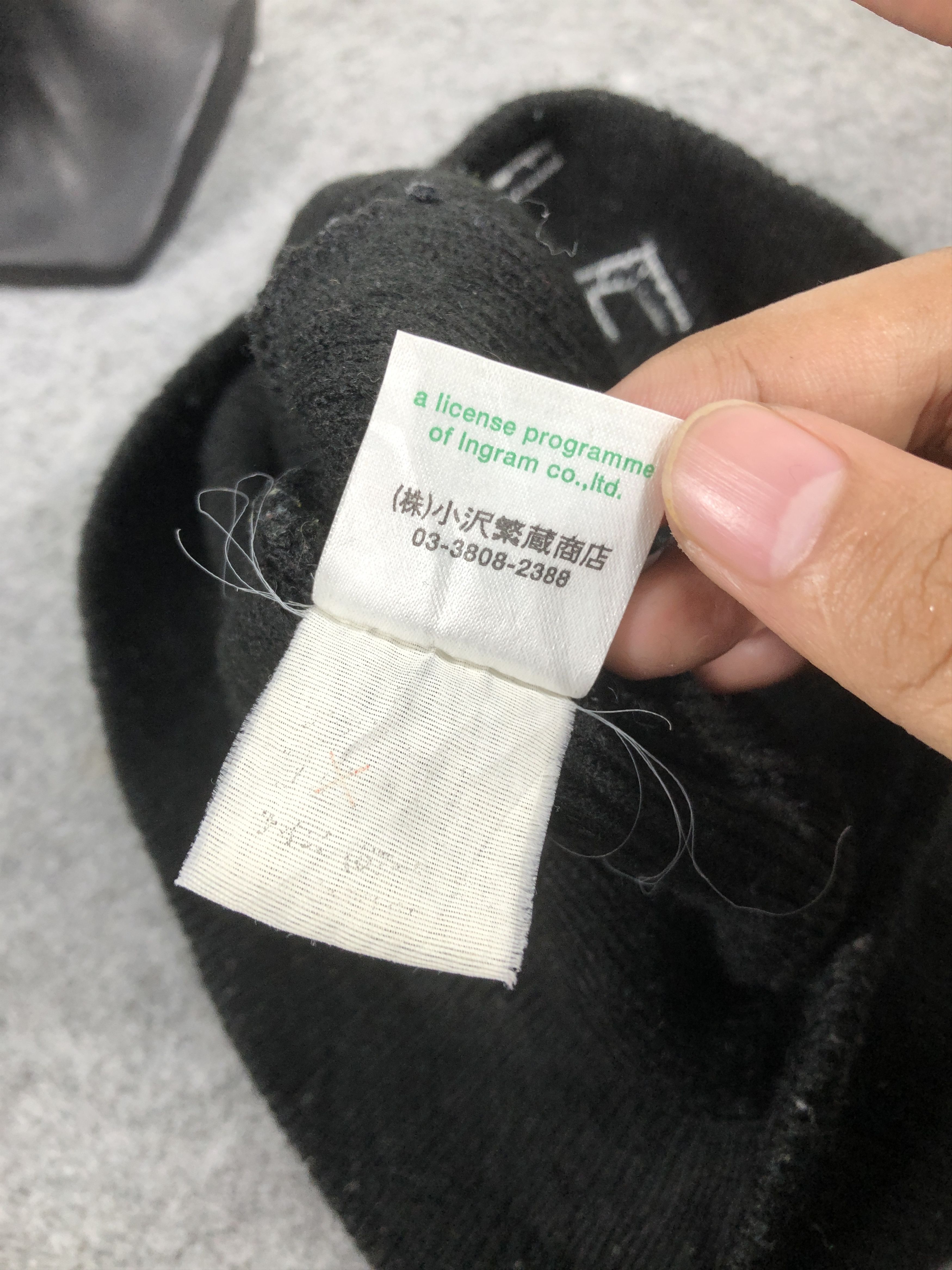 Japanese Brand Japanese Brand Peace Project Beanie / Snow Hat / Snow Cap Size ONE SIZE - 7 Thumbnail