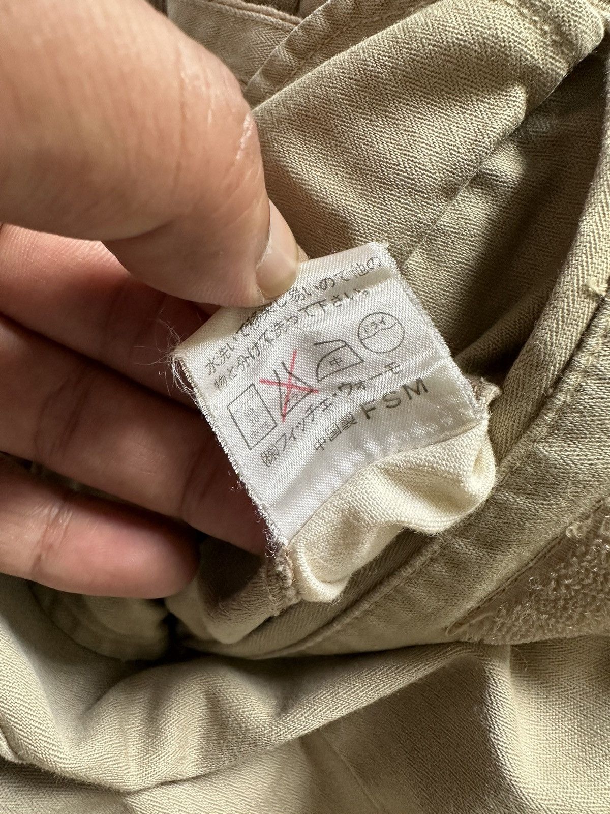 Yoshiyuki Konishi 1992 Yoshiyuki Konishi Cargo 3D utility pocket Size US 33 - 10 Thumbnail