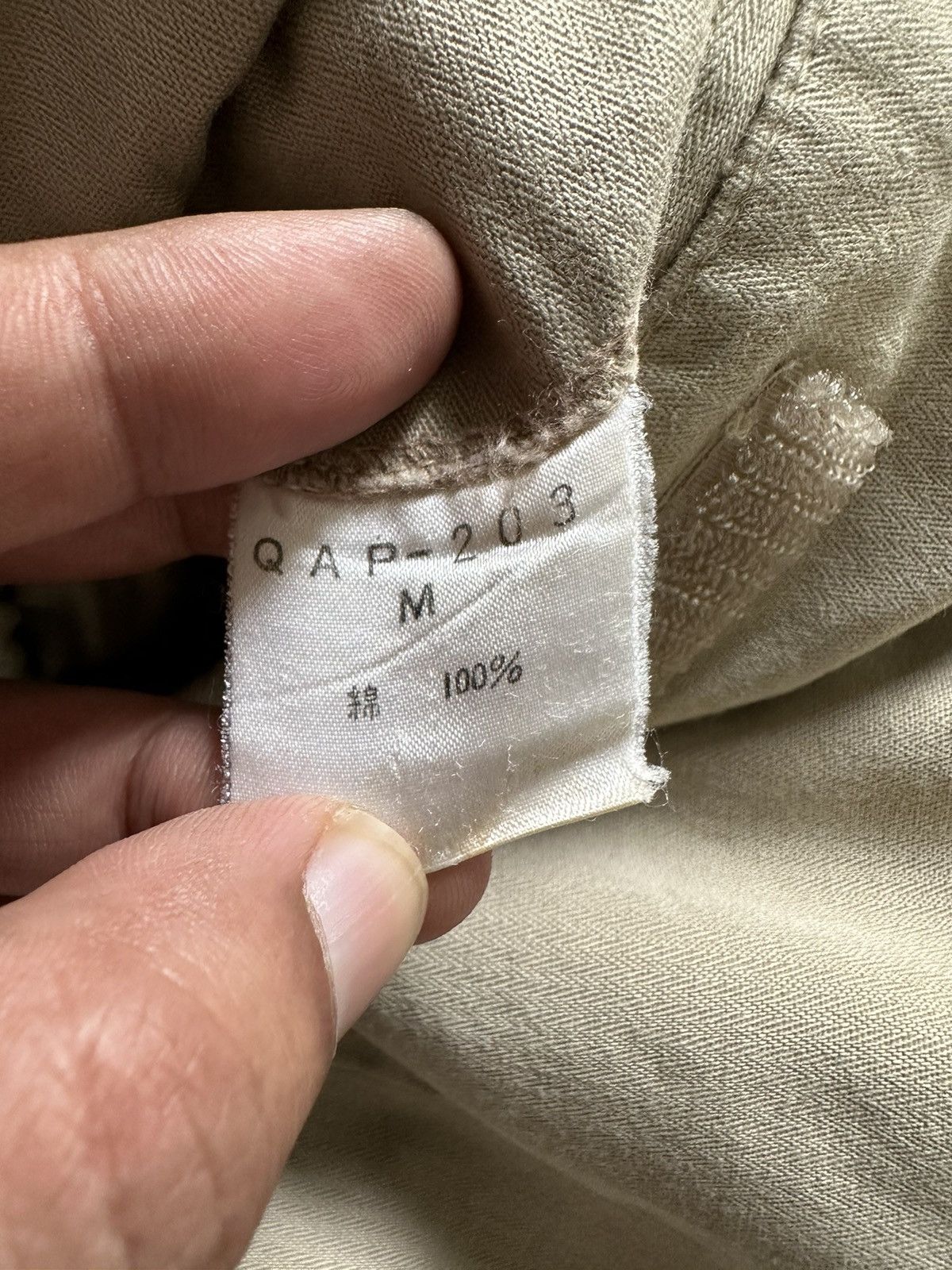 Yoshiyuki Konishi 1992 Yoshiyuki Konishi Cargo 3D utility pocket Size US 33 - 9 Thumbnail