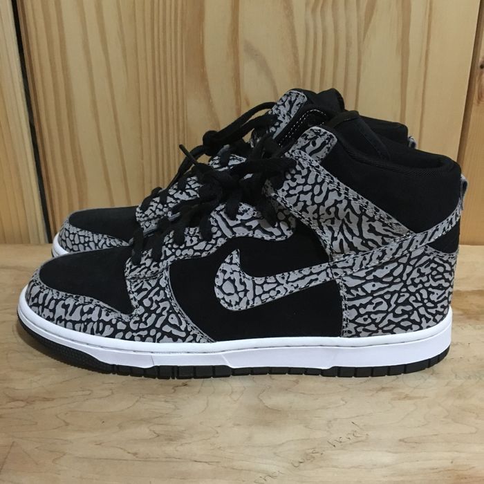 Nike id clearance elephant print