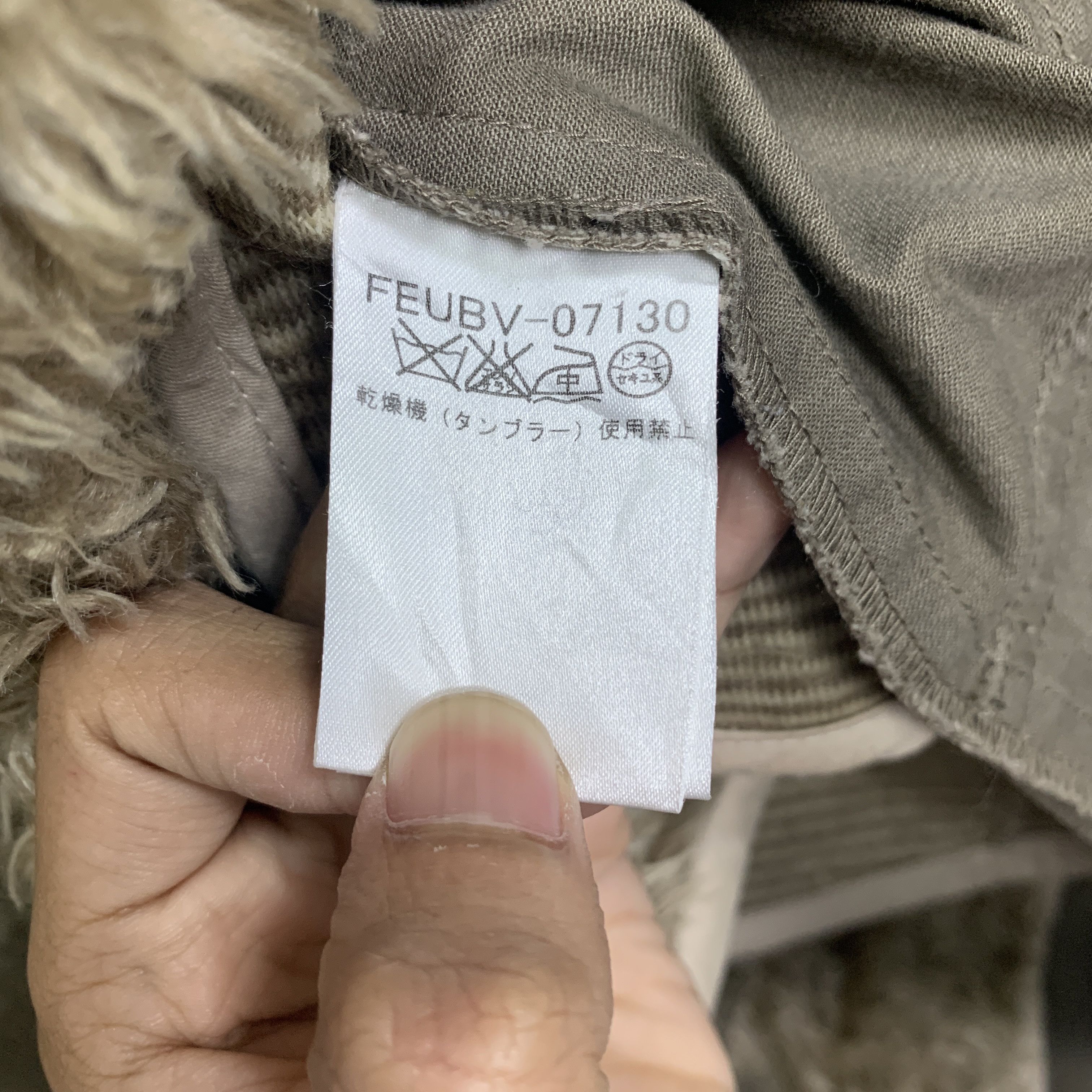 Japanese Brand Vintage MK KLEIN Cotton Sherpa Lining Hoodie Parkas J0809 Size US S / EU 44-46 / 1 - 14 Thumbnail