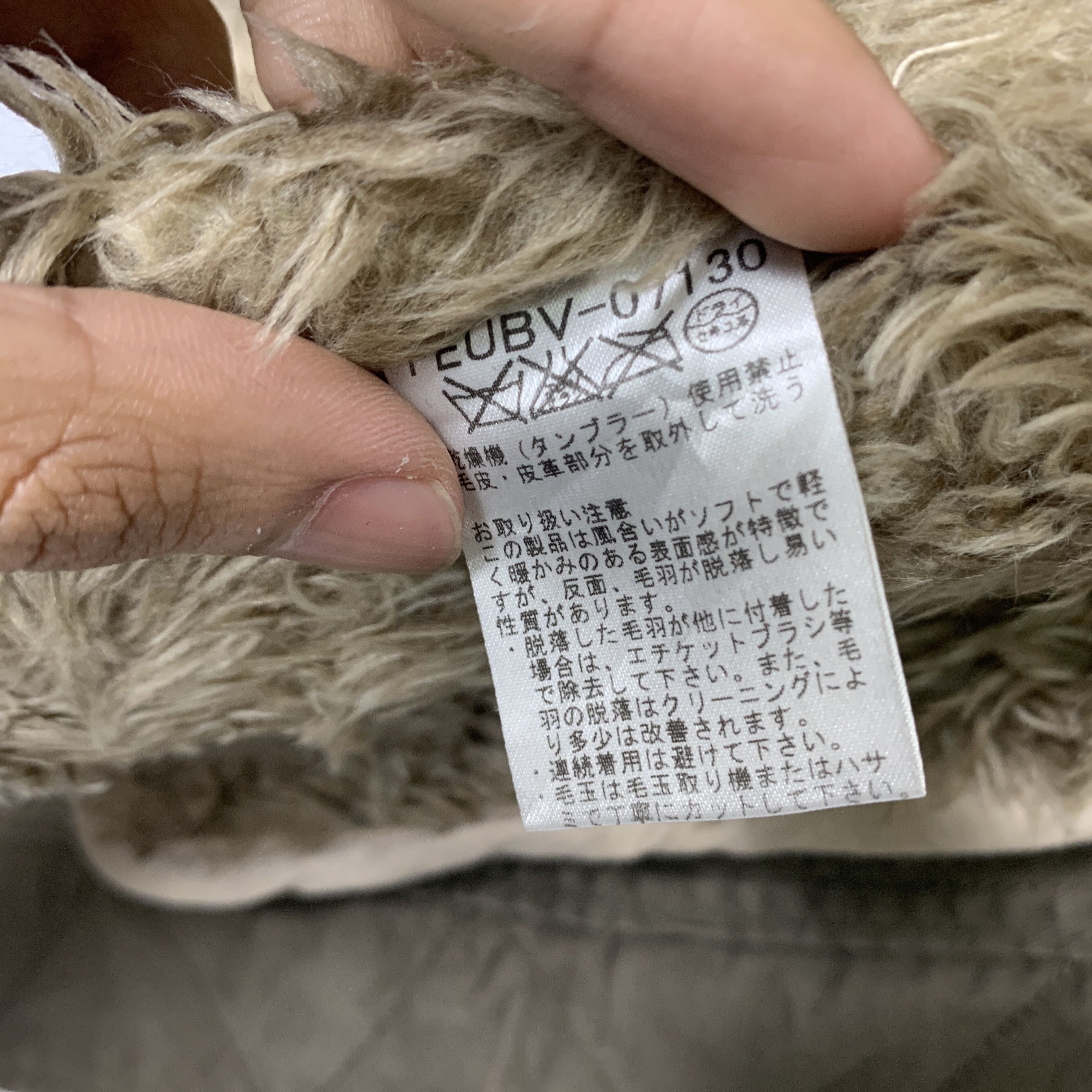 Japanese Brand Vintage MK KLEIN Cotton Sherpa Lining Hoodie Parkas J0809 Size US S / EU 44-46 / 1 - 12 Thumbnail