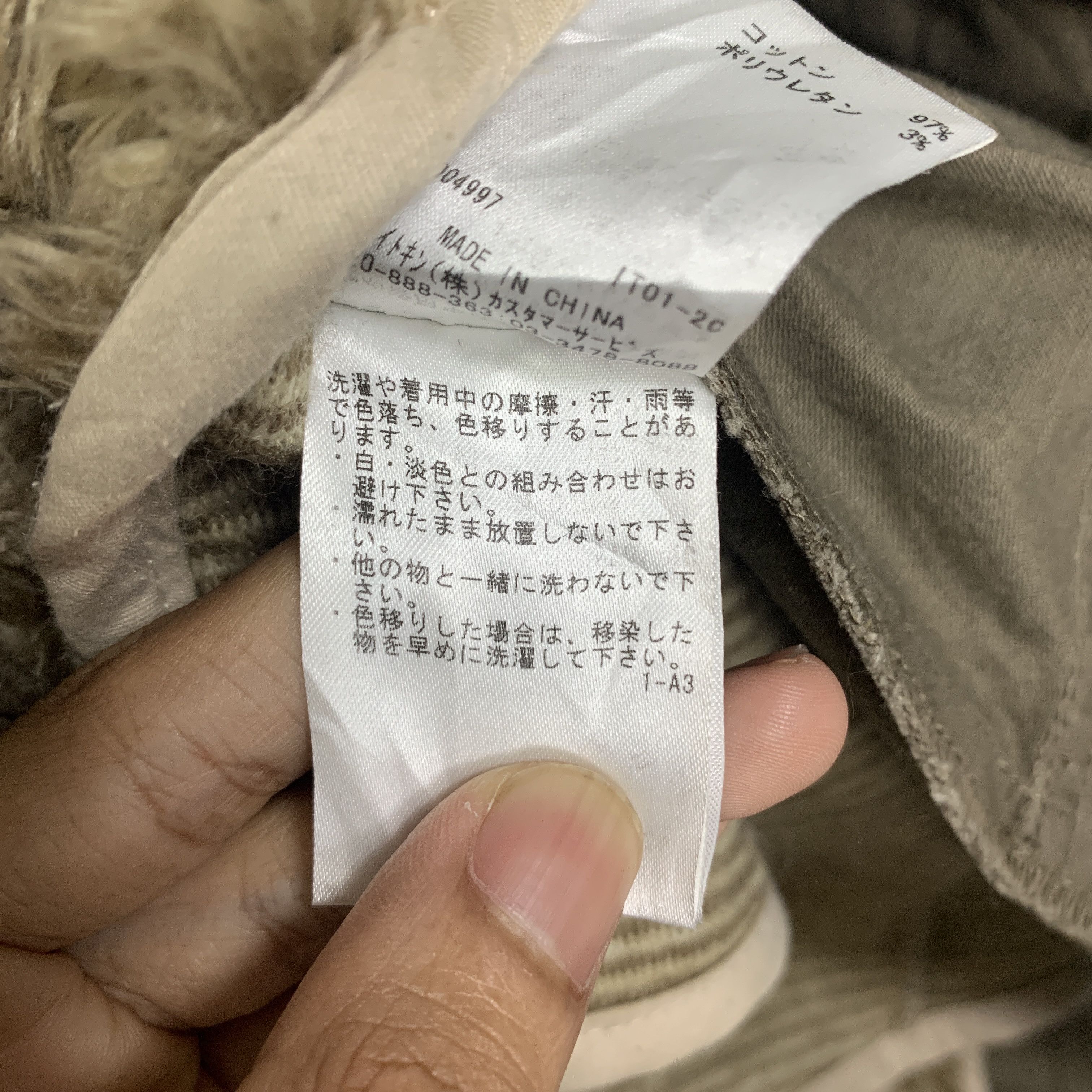 Japanese Brand Vintage MK KLEIN Cotton Sherpa Lining Hoodie Parkas J0809 Size US S / EU 44-46 / 1 - 16 Thumbnail