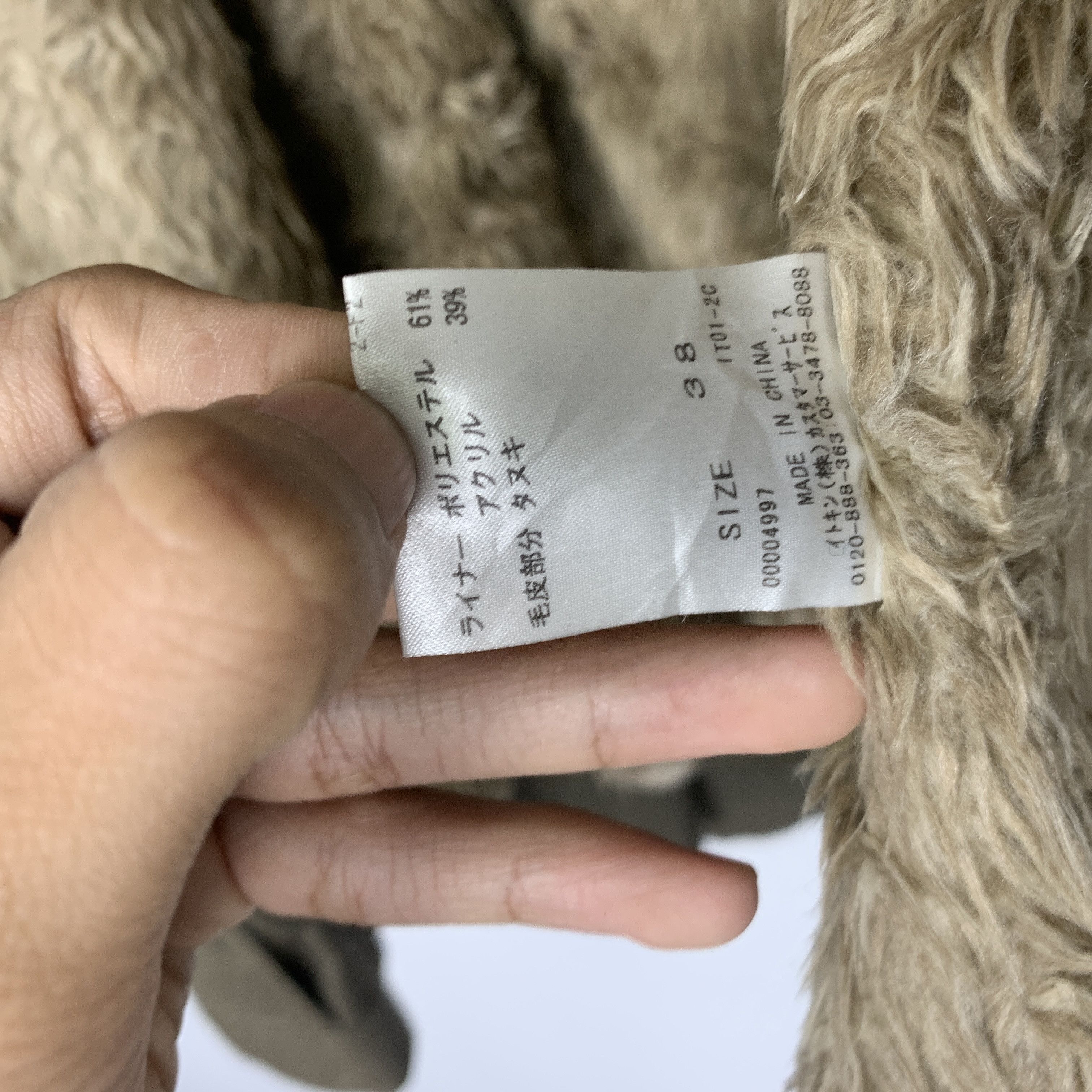Japanese Brand Vintage MK KLEIN Cotton Sherpa Lining Hoodie Parkas J0809 Size US S / EU 44-46 / 1 - 11 Thumbnail