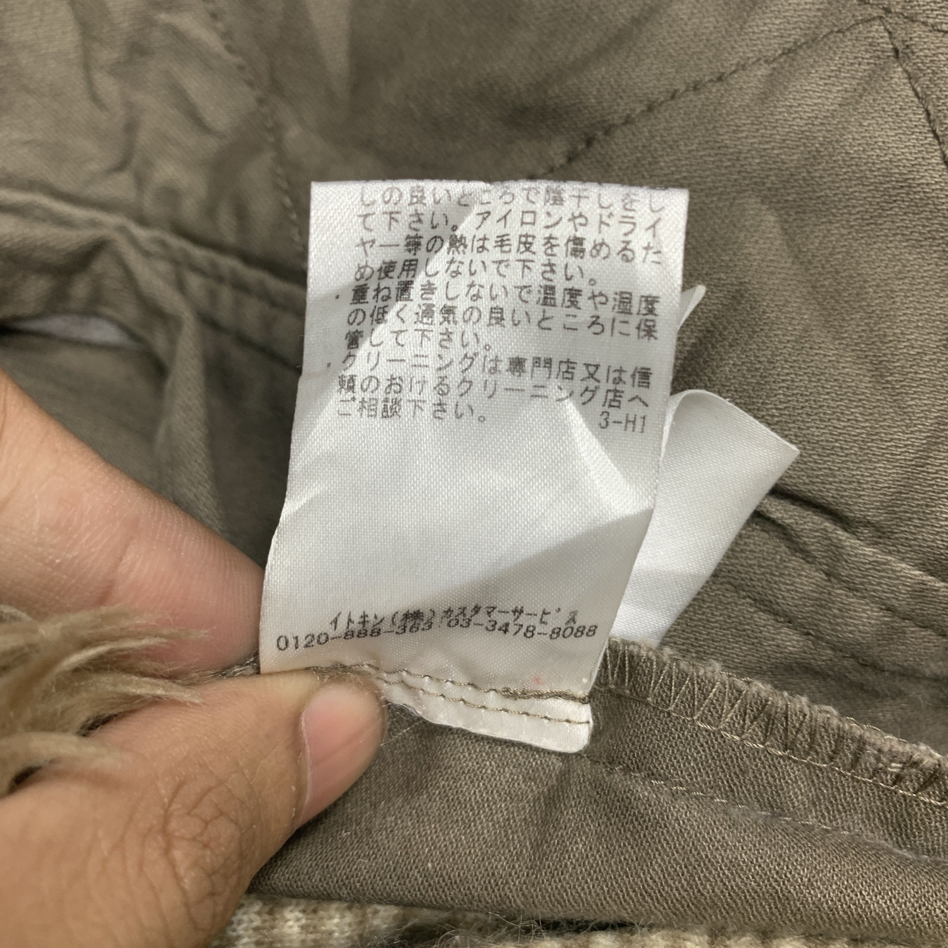Japanese Brand Vintage MK KLEIN Cotton Sherpa Lining Hoodie Parkas J0809 Size US S / EU 44-46 / 1 - 19 Thumbnail