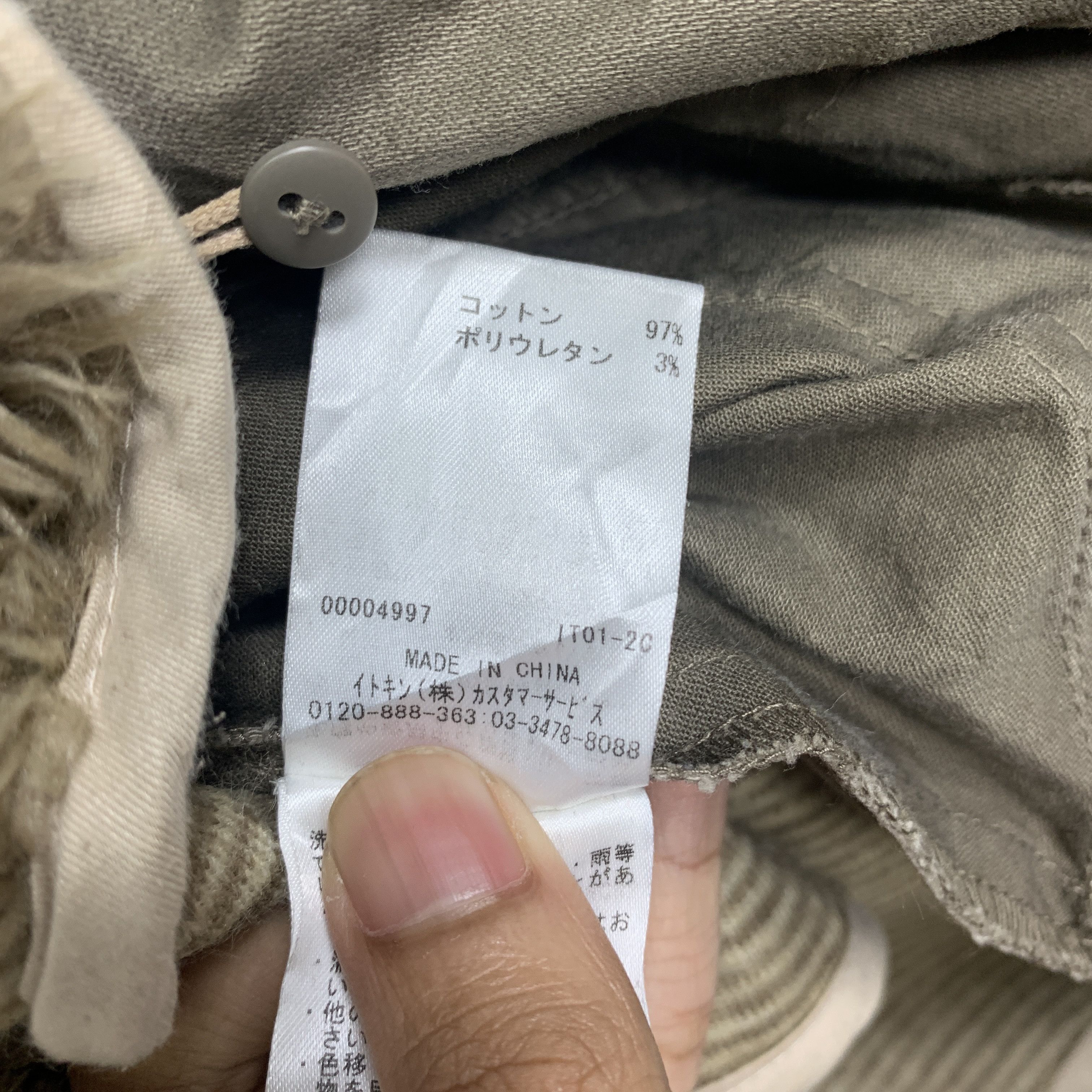 Japanese Brand Vintage MK KLEIN Cotton Sherpa Lining Hoodie Parkas J0809 Size US S / EU 44-46 / 1 - 15 Thumbnail