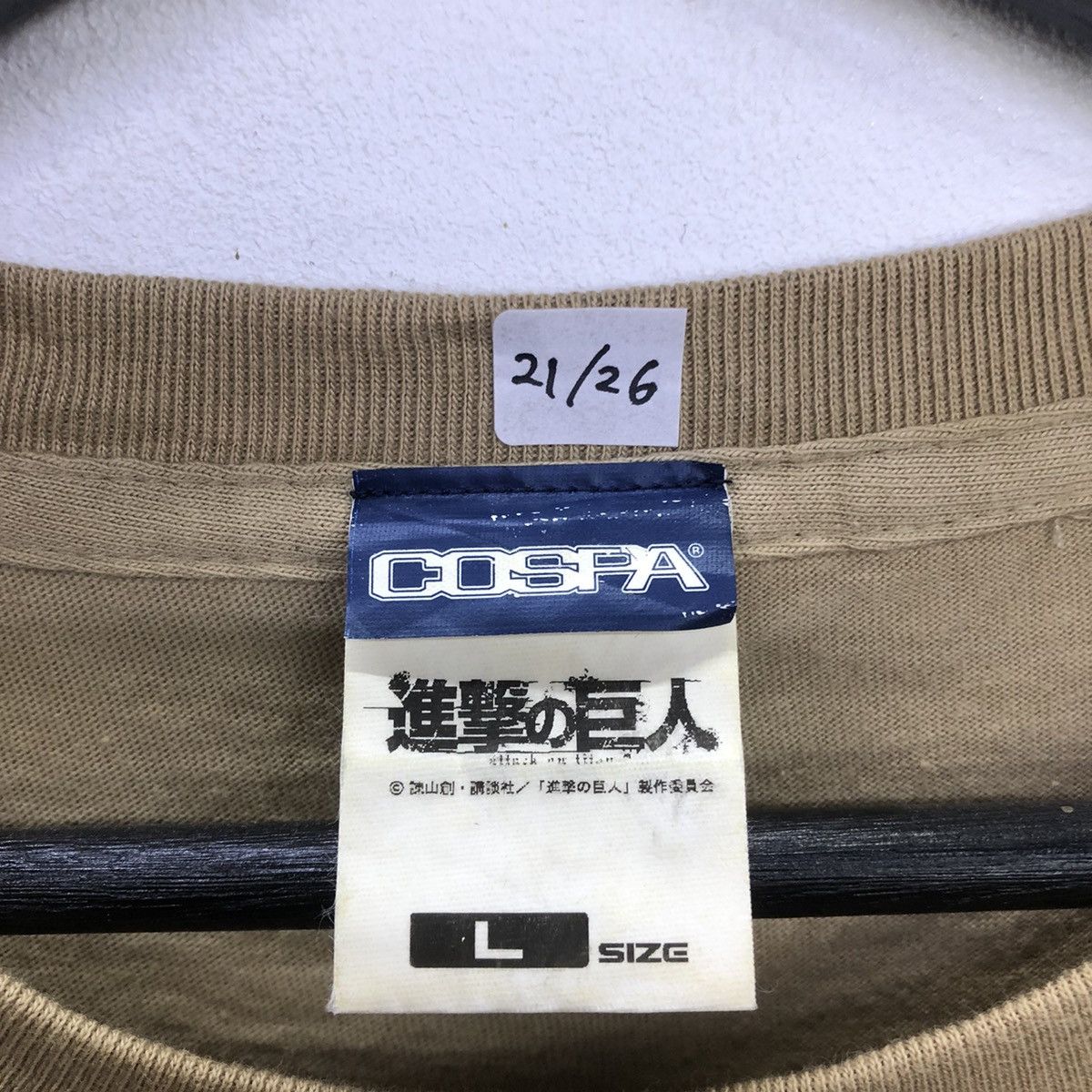 Anime Attack On Titan X Cospa Scouting Squad Emblem Tshirt Size US L / EU 52-54 / 3 - 9 Thumbnail