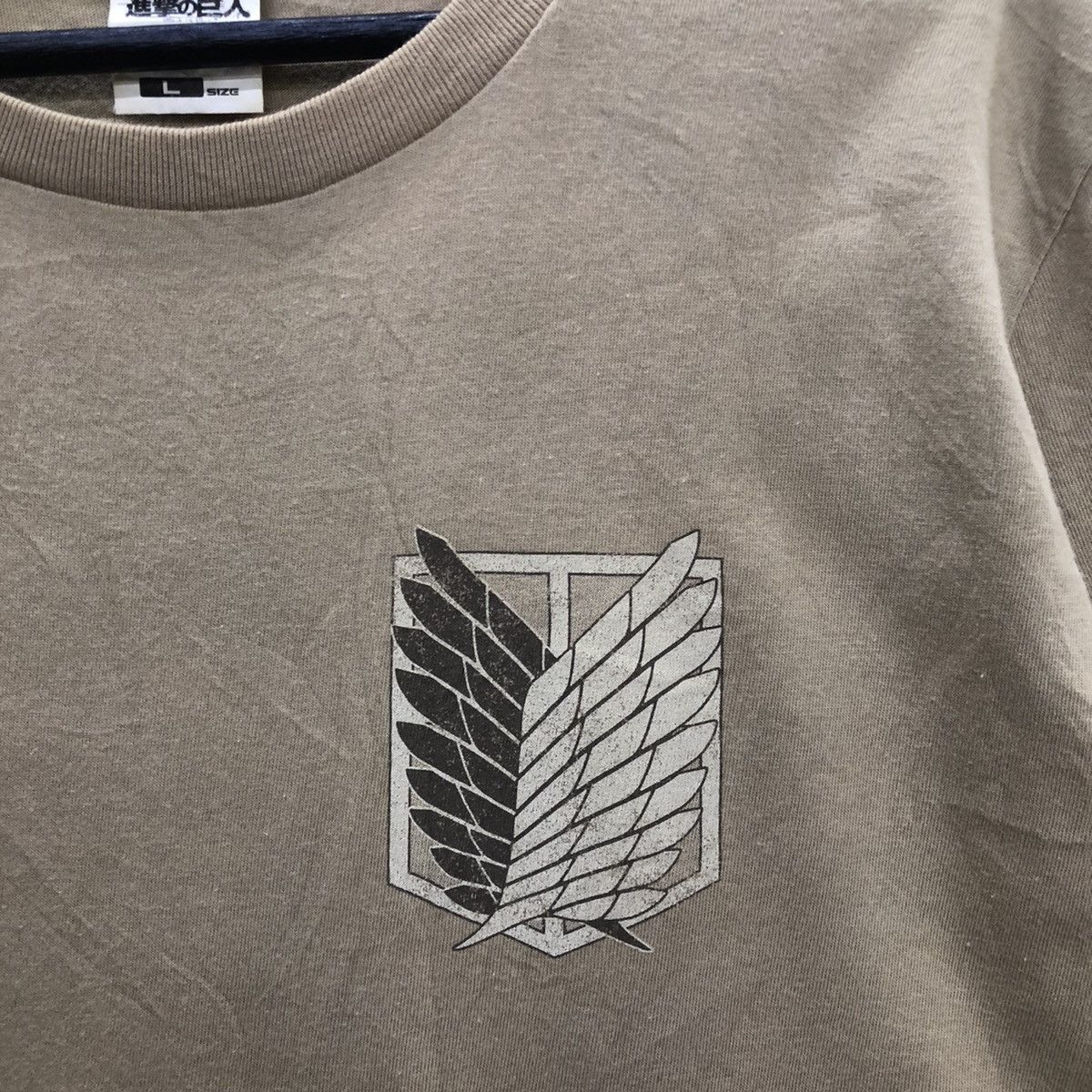 Anime Attack On Titan X Cospa Scouting Squad Emblem Tshirt Size US L / EU 52-54 / 3 - 5 Thumbnail