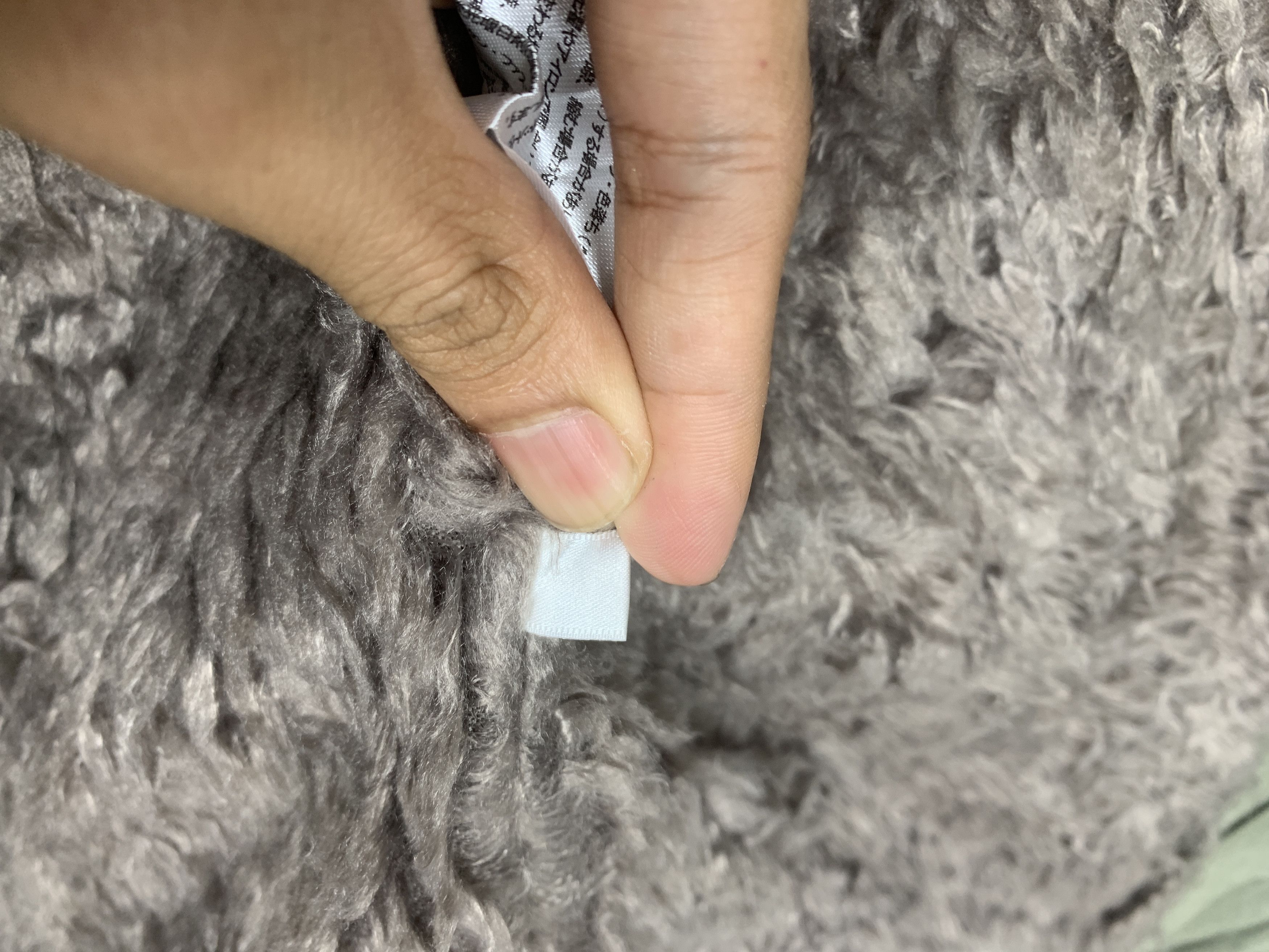 Japanese Brand Vintage JAPANESE BRAND Sherpa Lining Jacket Parkas J0882 Size US S / EU 44-46 / 1 - 15 Thumbnail