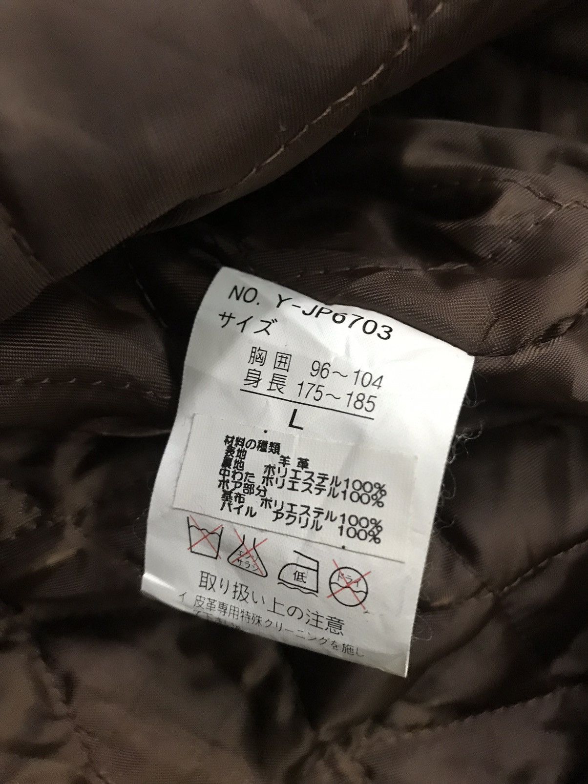 Genuine Leather B-3 Usaaf Sheepskin Flight Jacket Size US M / EU 48-50 / 2 - 7 Thumbnail