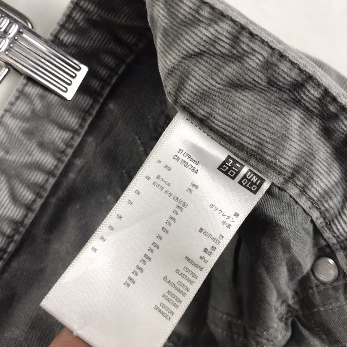 Jun Takahashi × Undercover × Uniqlo Uniqlo Undercover by Jun Takahashi Cropped Corduroy Pants Size US 31 - 15 Thumbnail