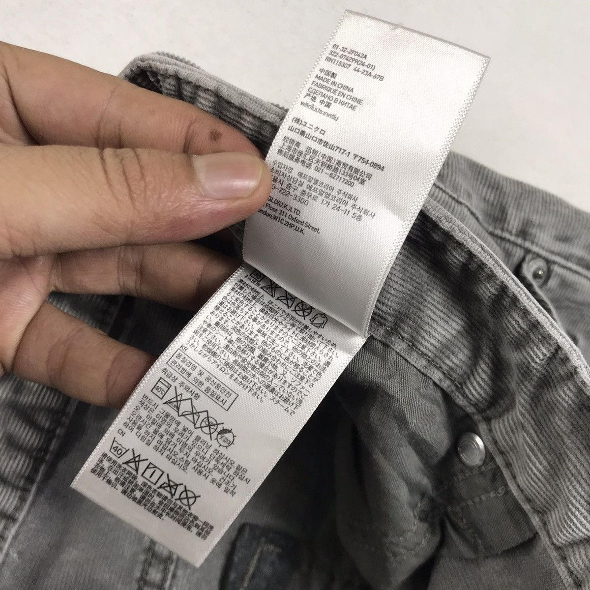 Jun Takahashi × Undercover × Uniqlo Uniqlo Undercover by Jun Takahashi Cropped Corduroy Pants Size US 31 - 16 Thumbnail