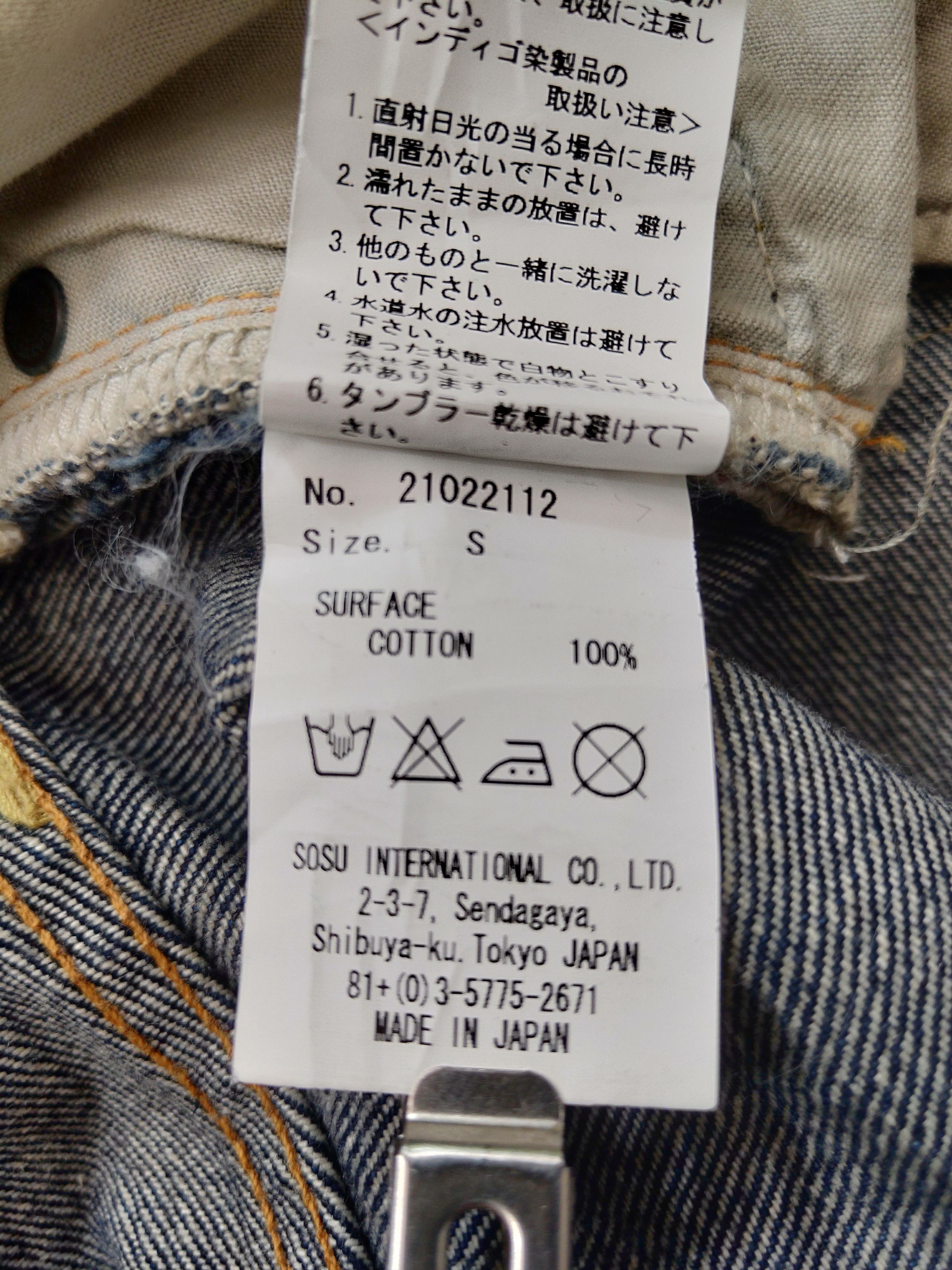 Maison MIHARA YASUHIRO Miharayasuhiro Patchwork Selvedge jeans Size US 32 / EU 48 - 10 Thumbnail
