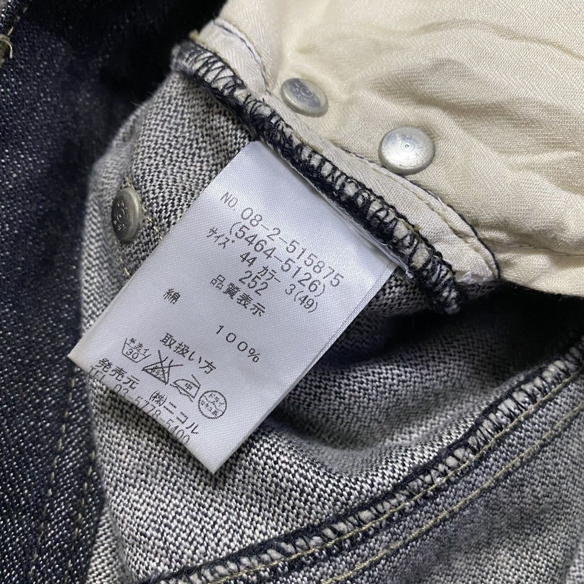 Nicole Club NICOLE CLUB FOR MEN Denim Biker Jeans Size US 29 - 16 Thumbnail