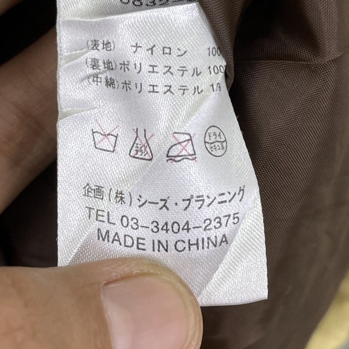 Japanese Brand 🔥RIOT DRUG STORE JACKET SIZE M Size US M / EU 48-50 / 2 - 8 Thumbnail