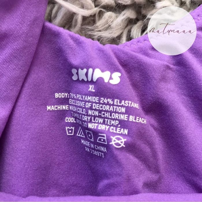 SKIMS Fits Everybody Square Neck Bodysuit in Purple XL