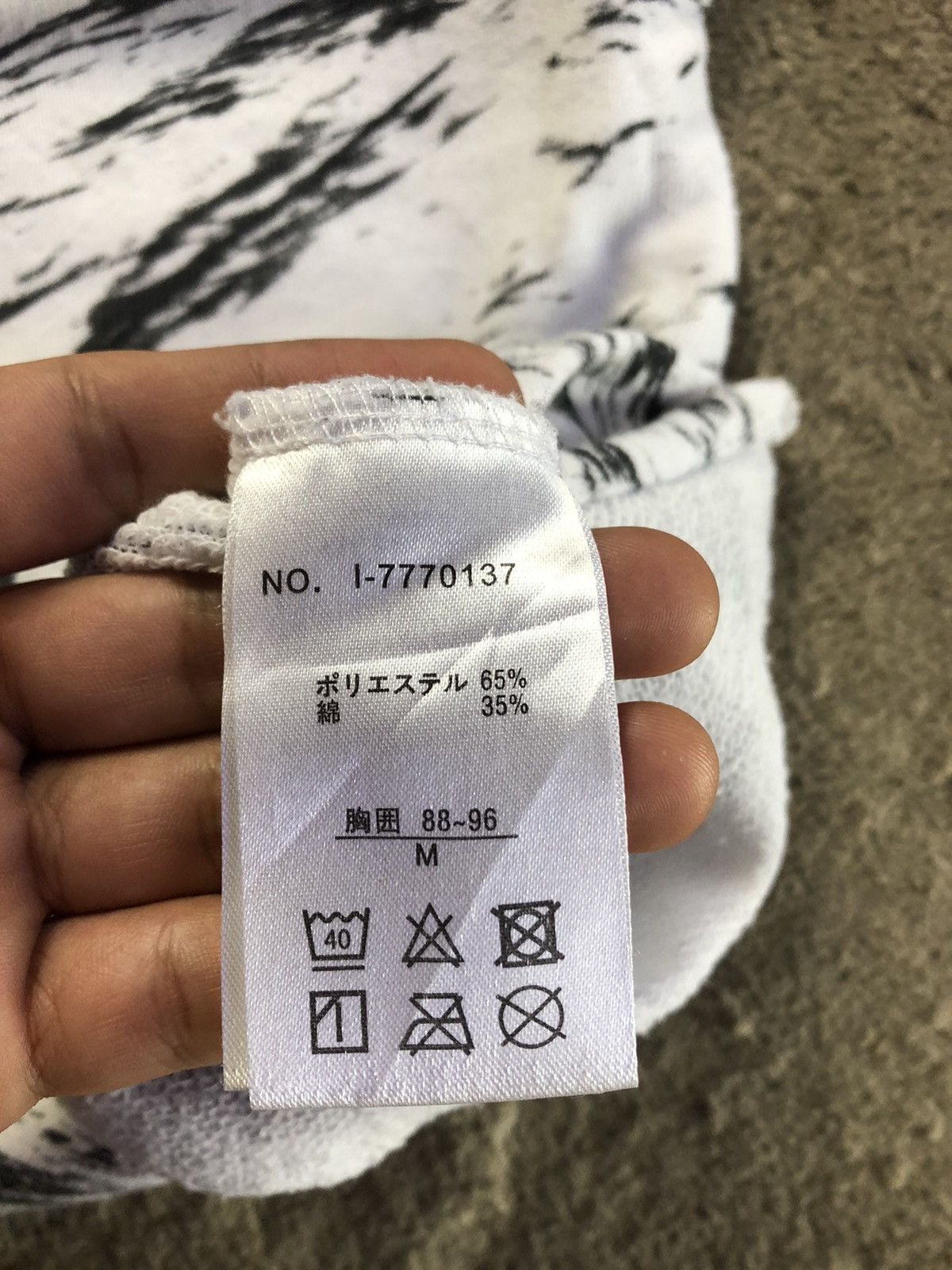 If Six Was Nine × Japanese Brand B One Soul Seditionaries Art Design Shirt Size US M / EU 48-50 / 2 - 9 Thumbnail