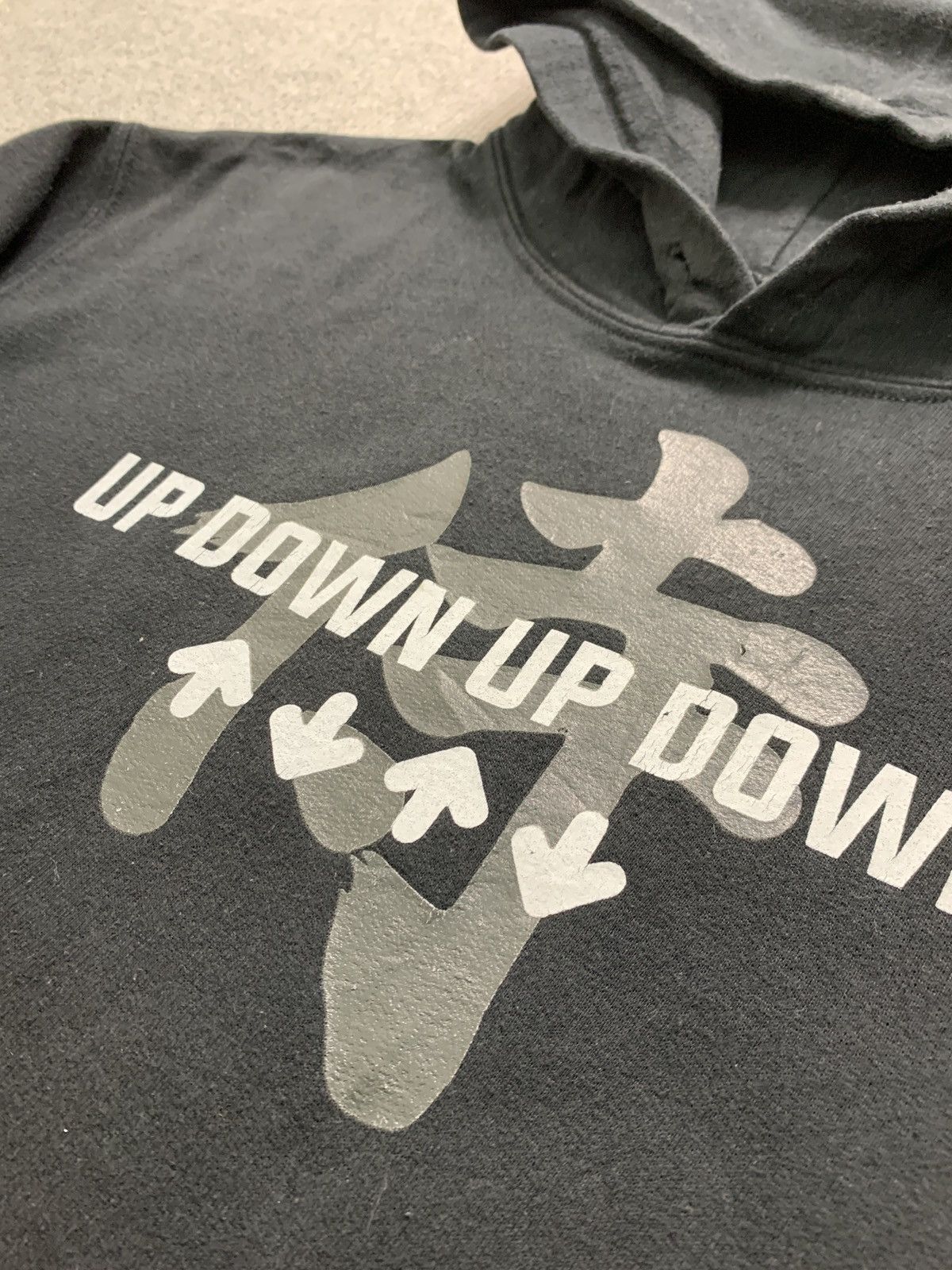 Japanese Brand Vintage Up Down Big Logo Hoodie Size US M / EU 48-50 / 2 - 7 Thumbnail