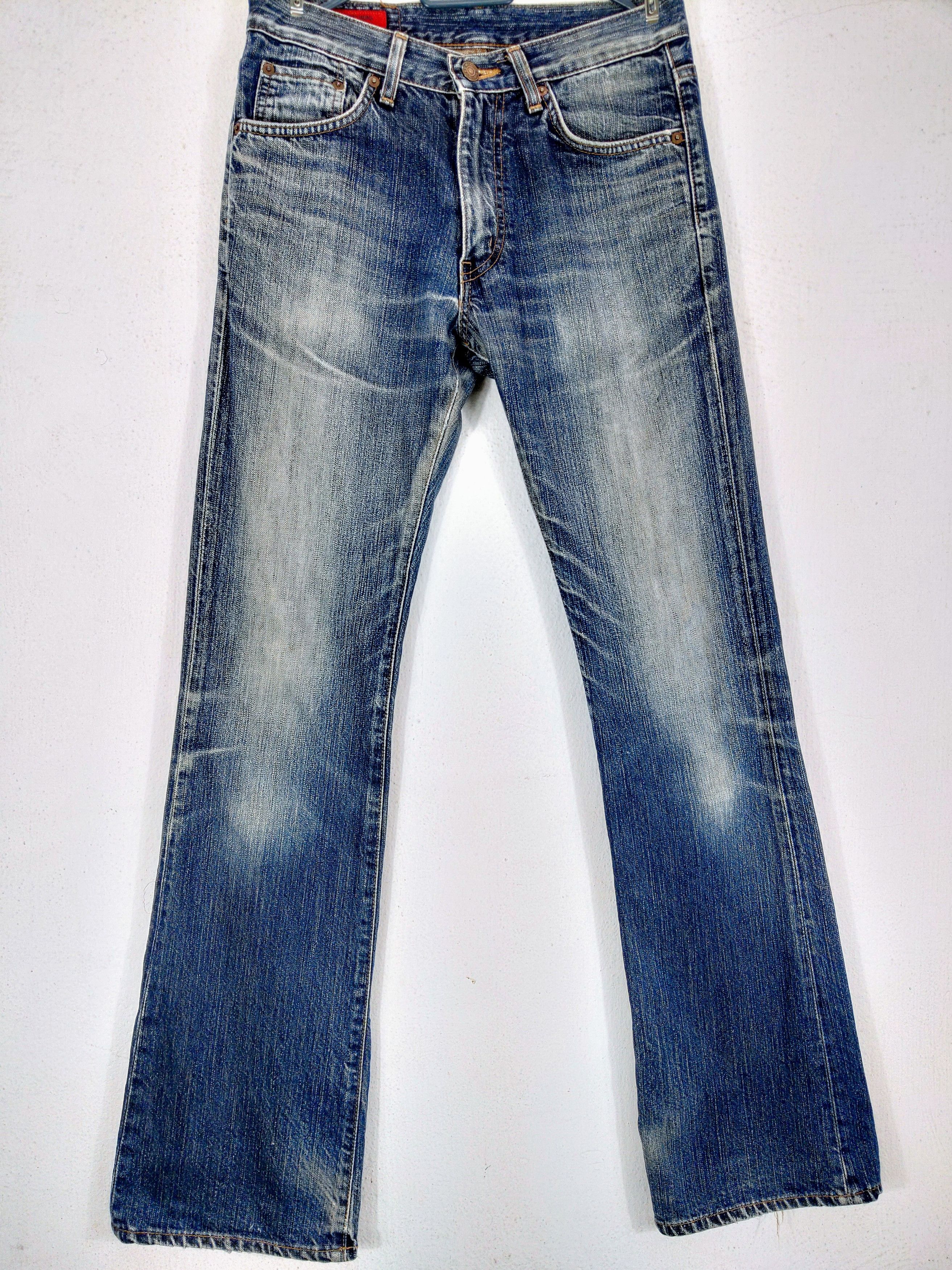 Vintage Edwin Flare jeans