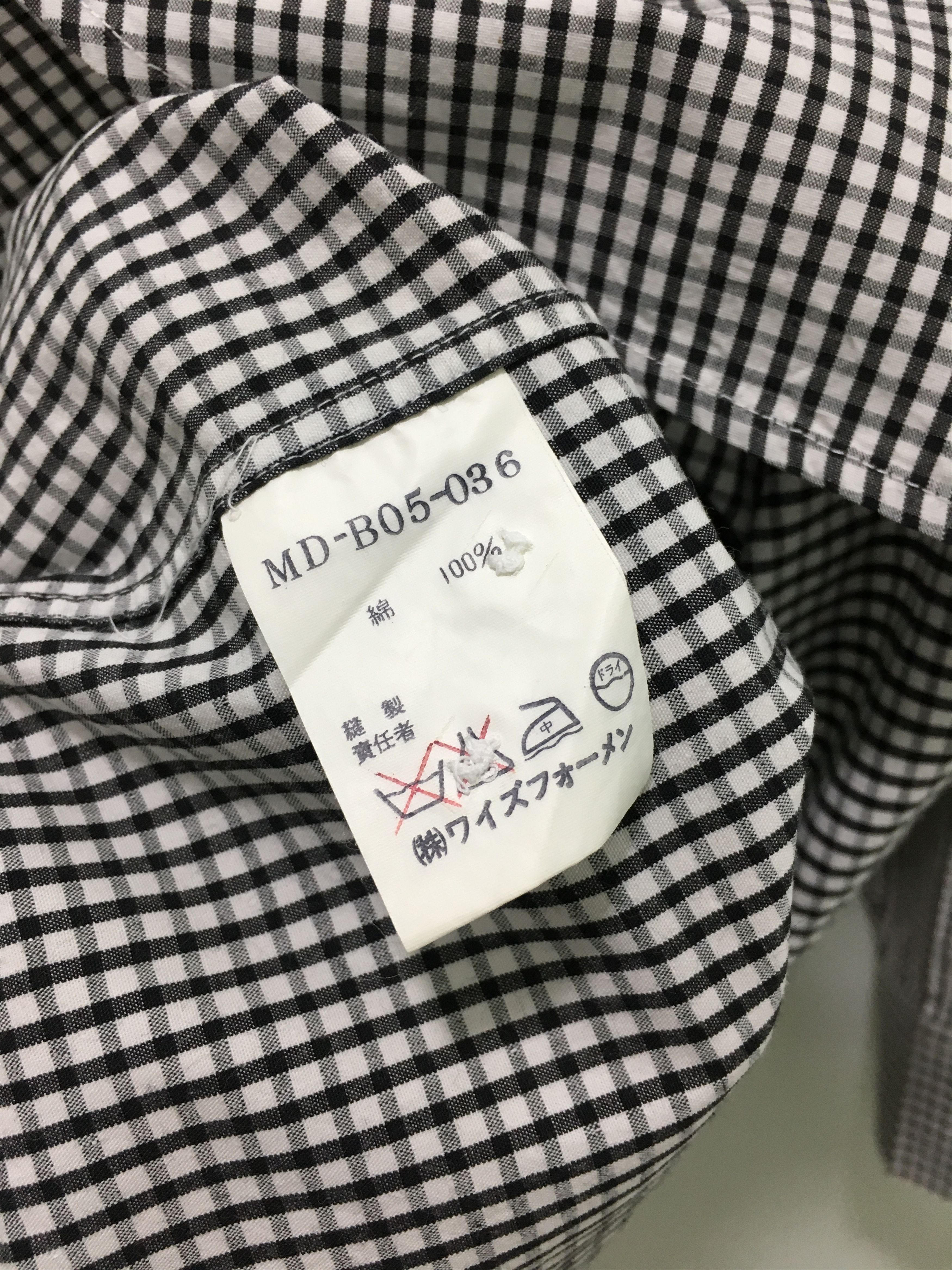 Yohji Yamamoto Y’s For Men Oversize Checked Cotton Shirt Size US L / EU 52-54 / 3 - 9 Thumbnail