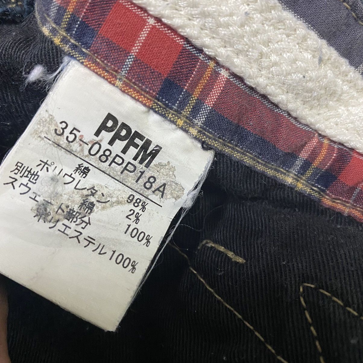 PPFM 6 Pocket PPFM Denim Painter Jeans Slim-Fit Size US 29 - 16 Thumbnail