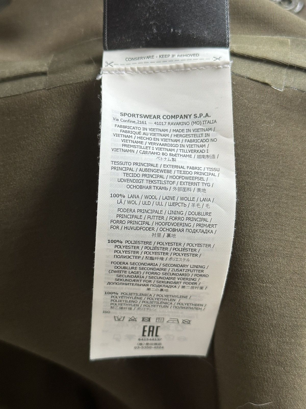 Stone Island Water Repellent Wool Ghost Piece Rain Jacket Size US XL / EU 56 / 4 - 11 Thumbnail