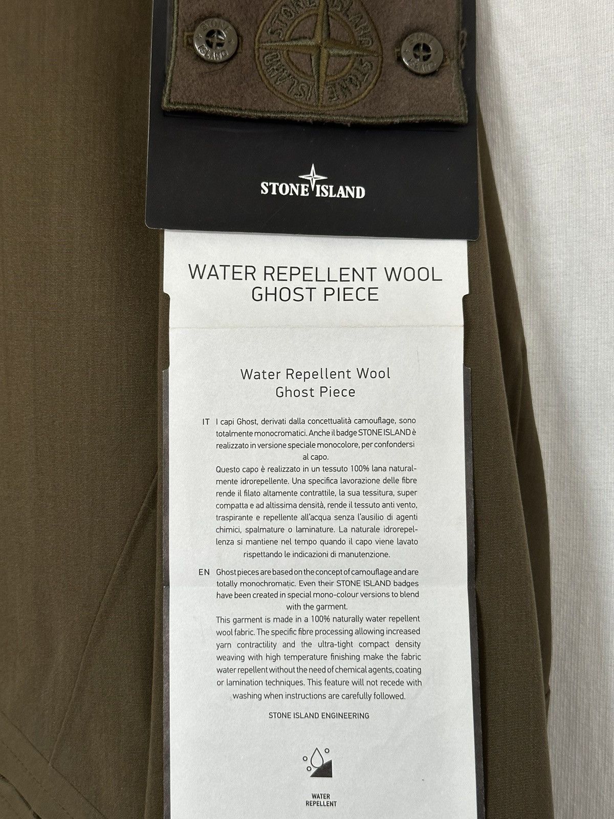 Stone Island Water Repellent Wool Ghost Piece Rain Jacket Size US XL / EU 56 / 4 - 7 Thumbnail