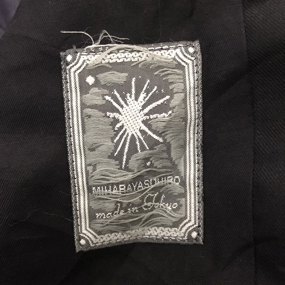 Maison MIHARA YASUHIRO Rare Miharayasuhiro Crumple Style Vest Made in Japan Size US S / EU 44-46 / 1 - 9 Thumbnail