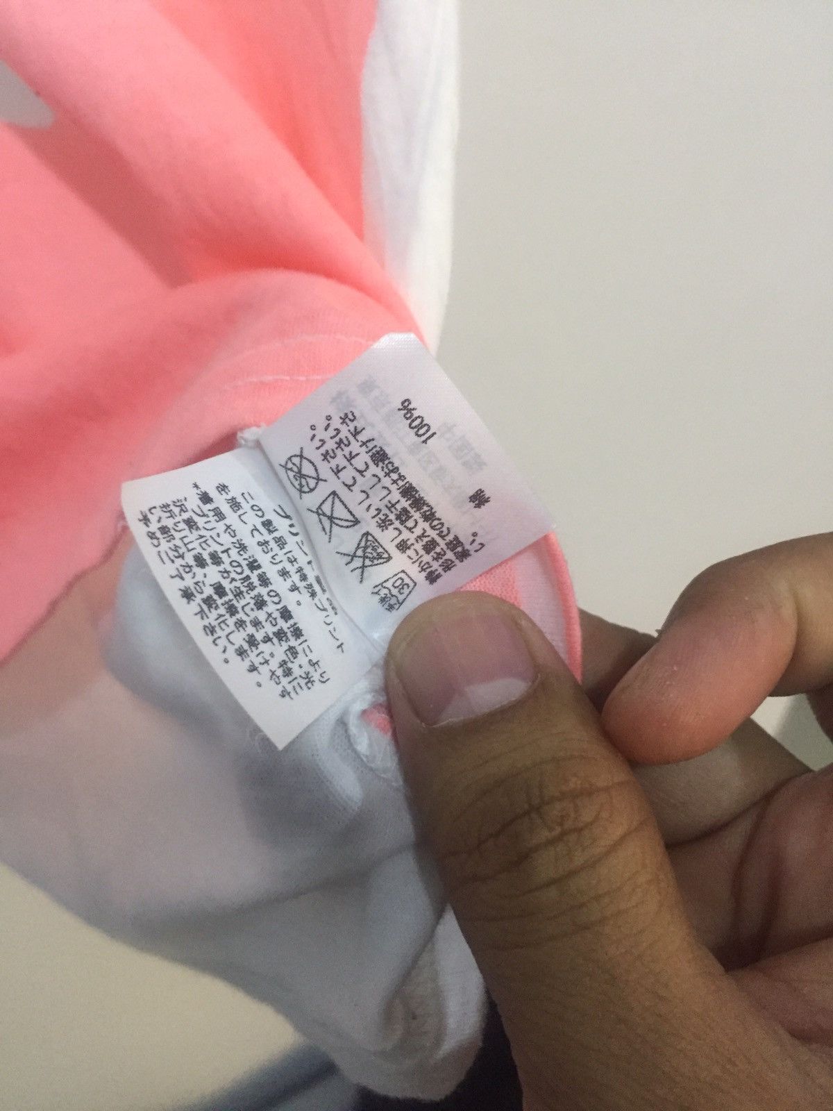 Issey Miyake Cat’s Tsumori Chisato Tee Size US S / EU 44-46 / 1 - 5 Thumbnail