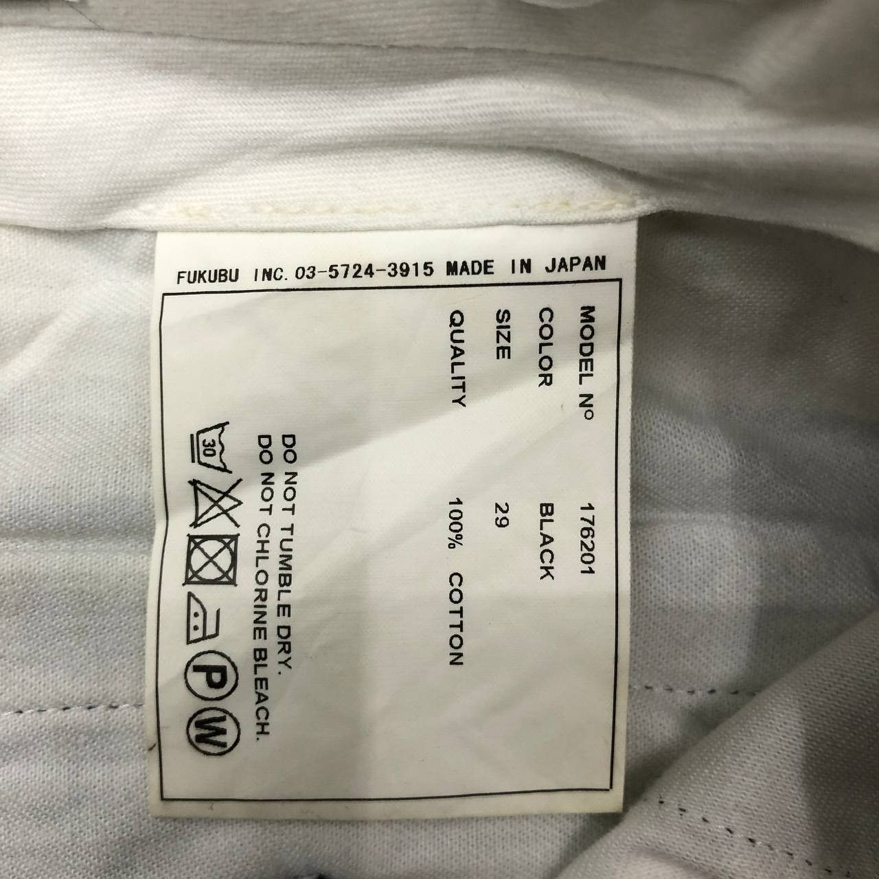 Japanese Brand × YAECA P451 JAPAN MADE YAECA SKINNY PANTS Size US 28 / EU 44 - 7 Thumbnail