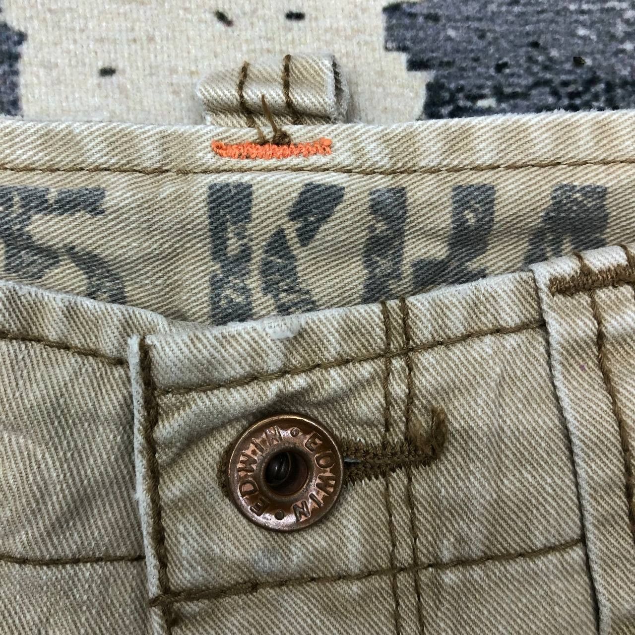 Edwin P434 EDWIN TYPE 505 KHAKI SKINNY BAKER PANTS Size US 30 / EU 46 - 7 Thumbnail
